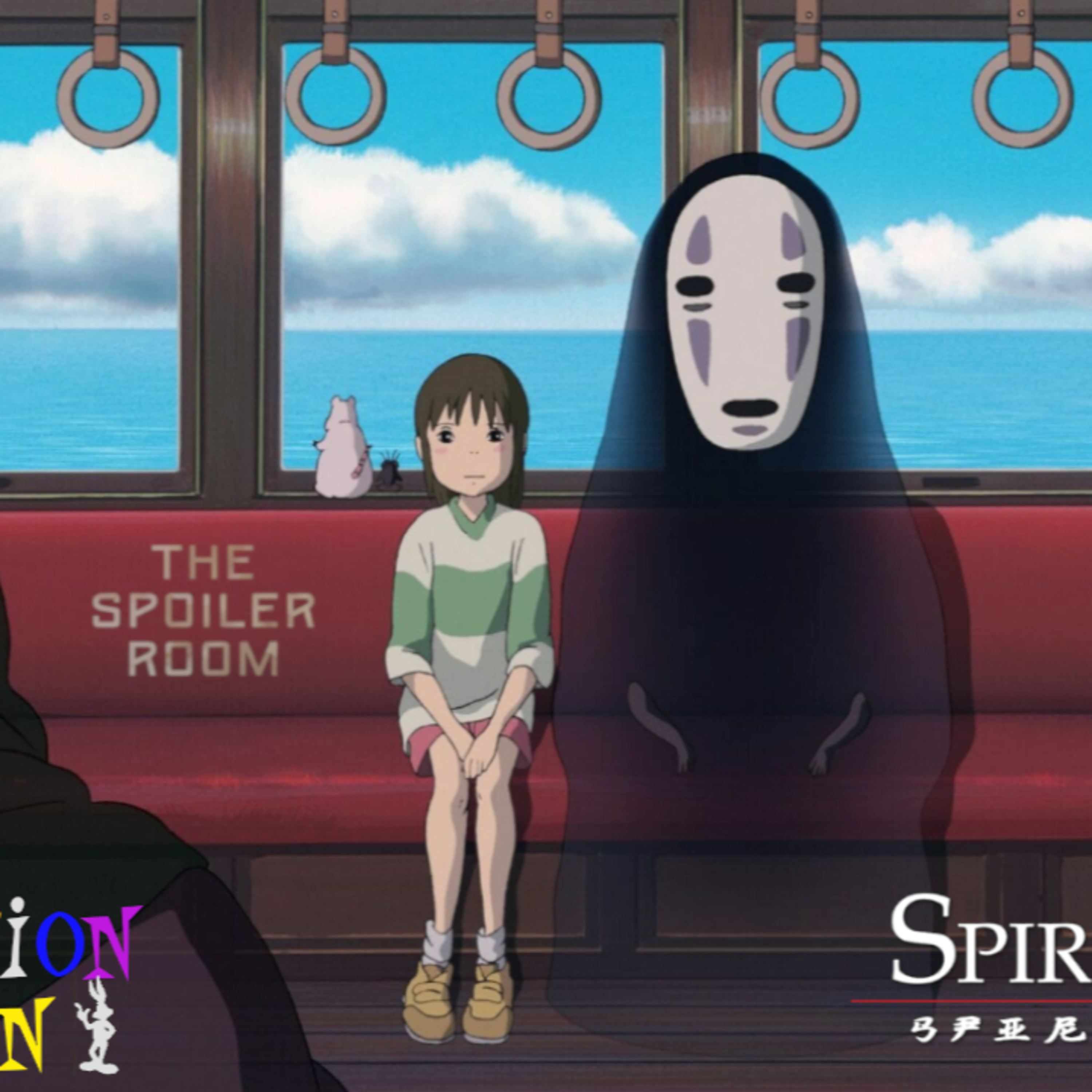 Spirited Away 2001 - "Marvelous Miyazaki" Month episode artwork
