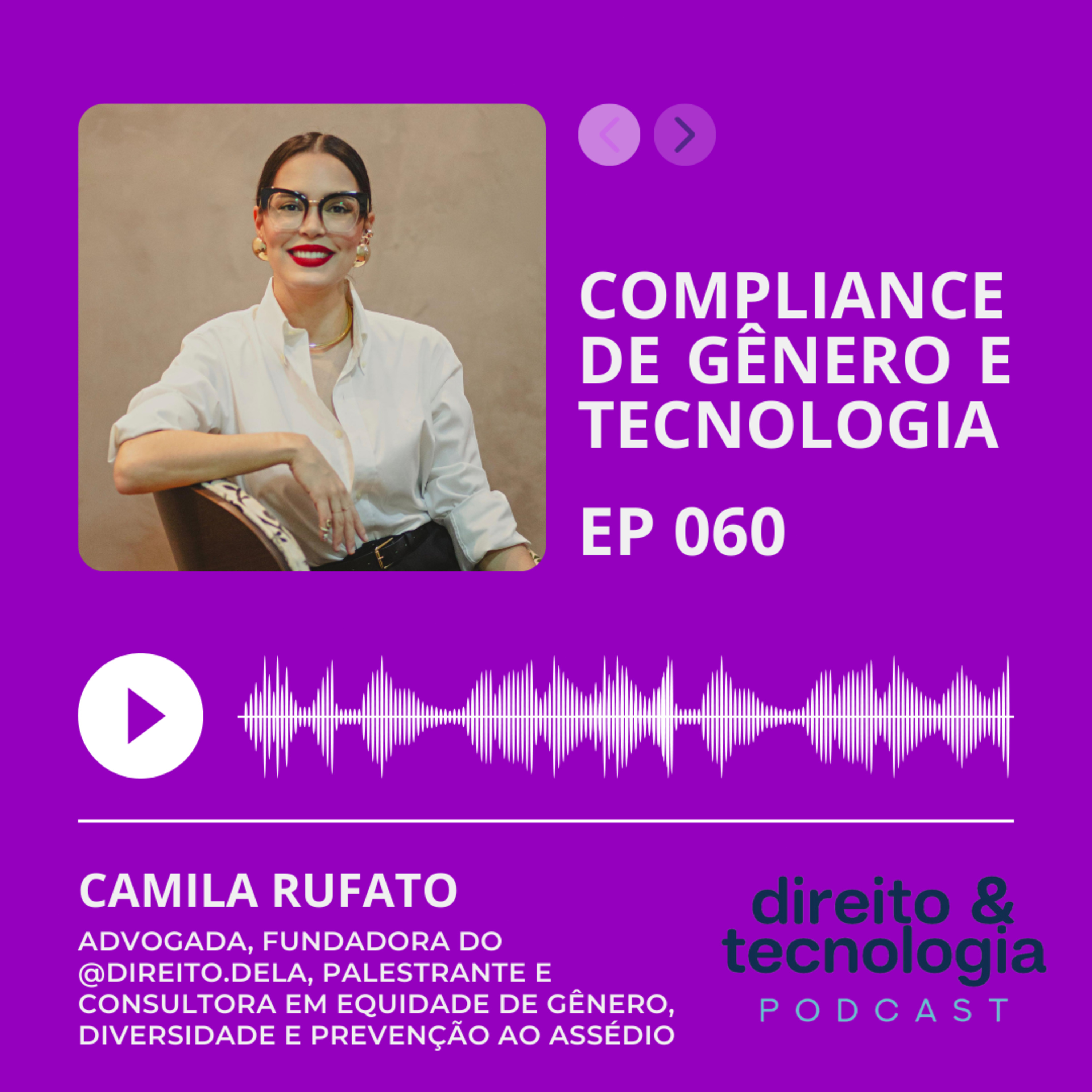 Direito e Tecnologia