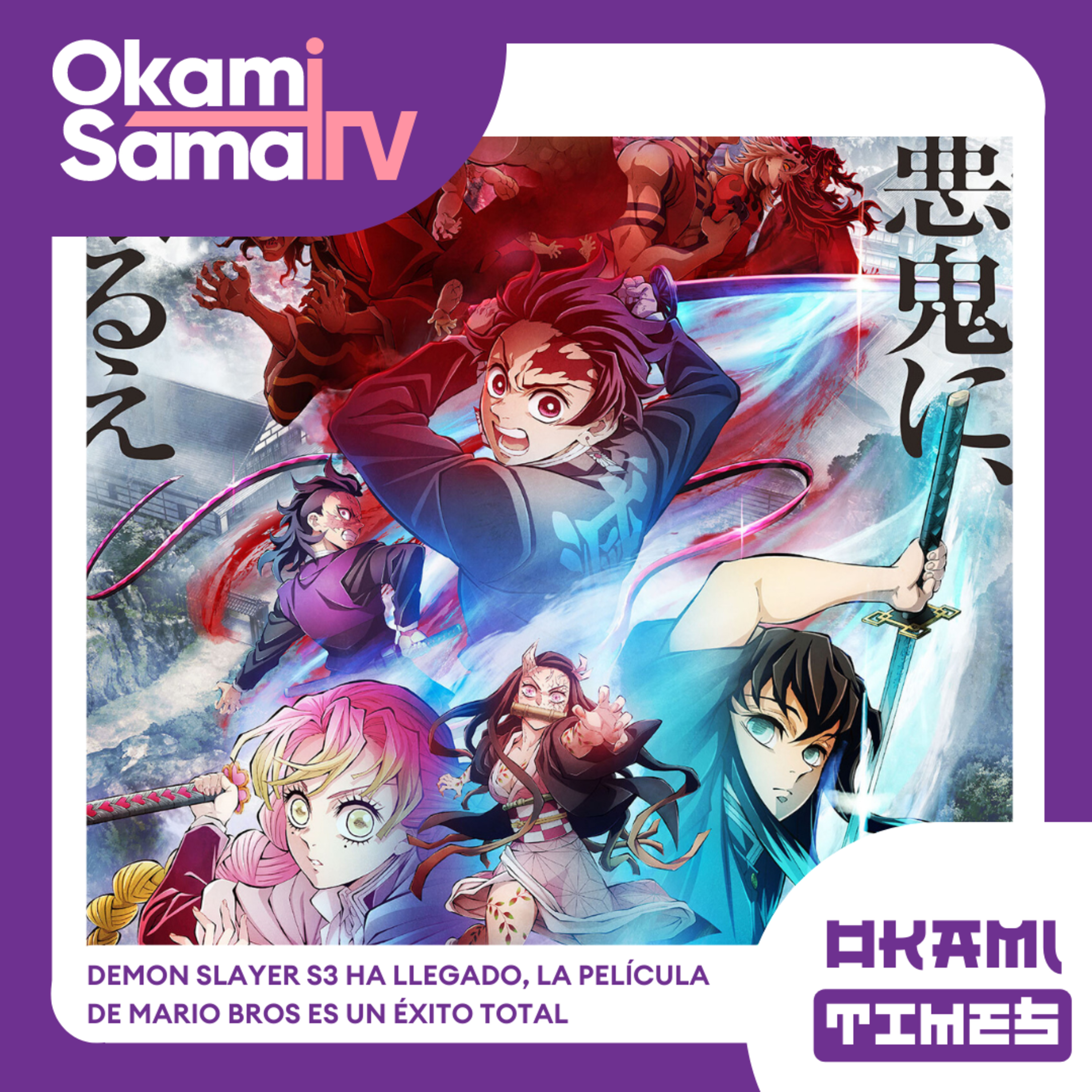 Okami Times
