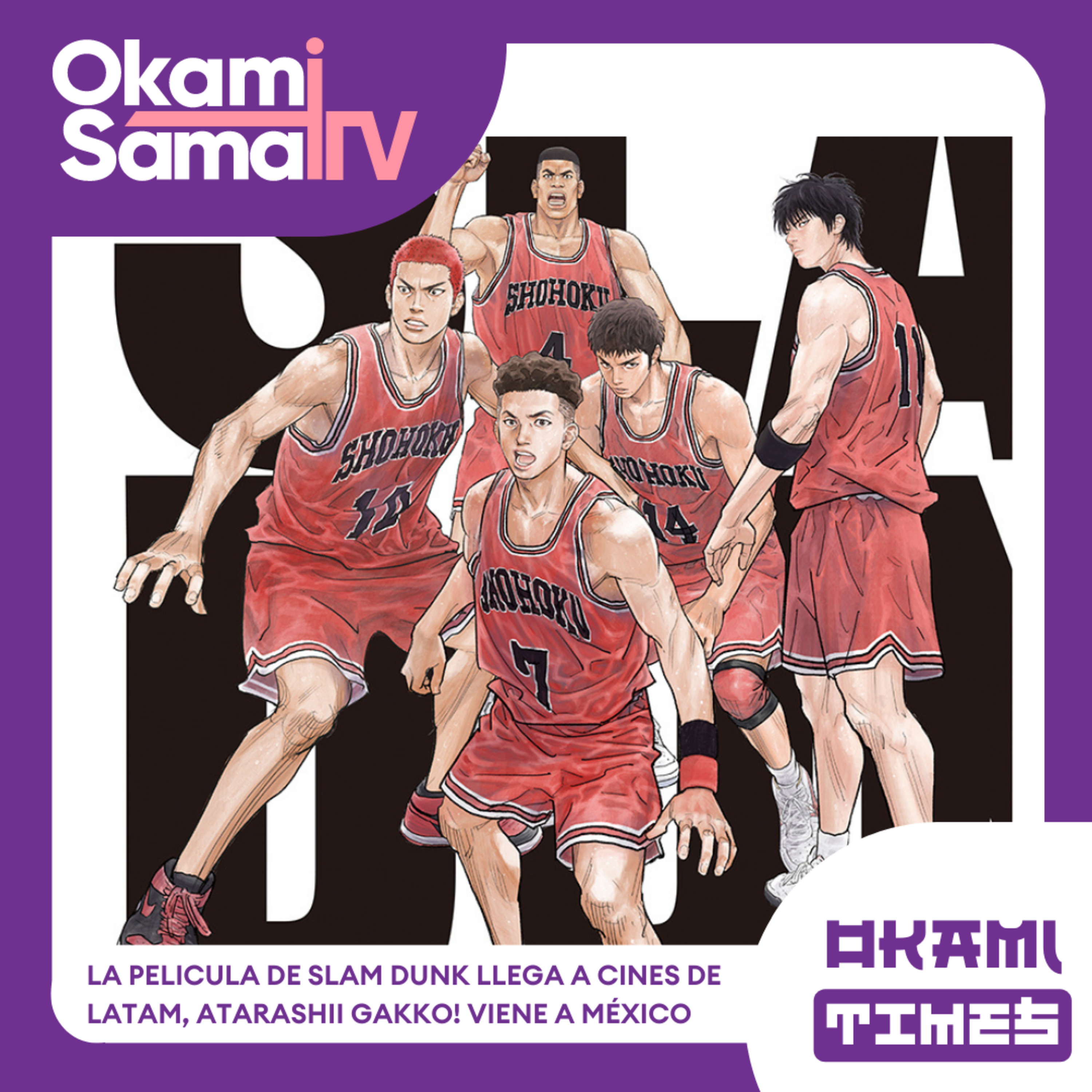 Okami Times