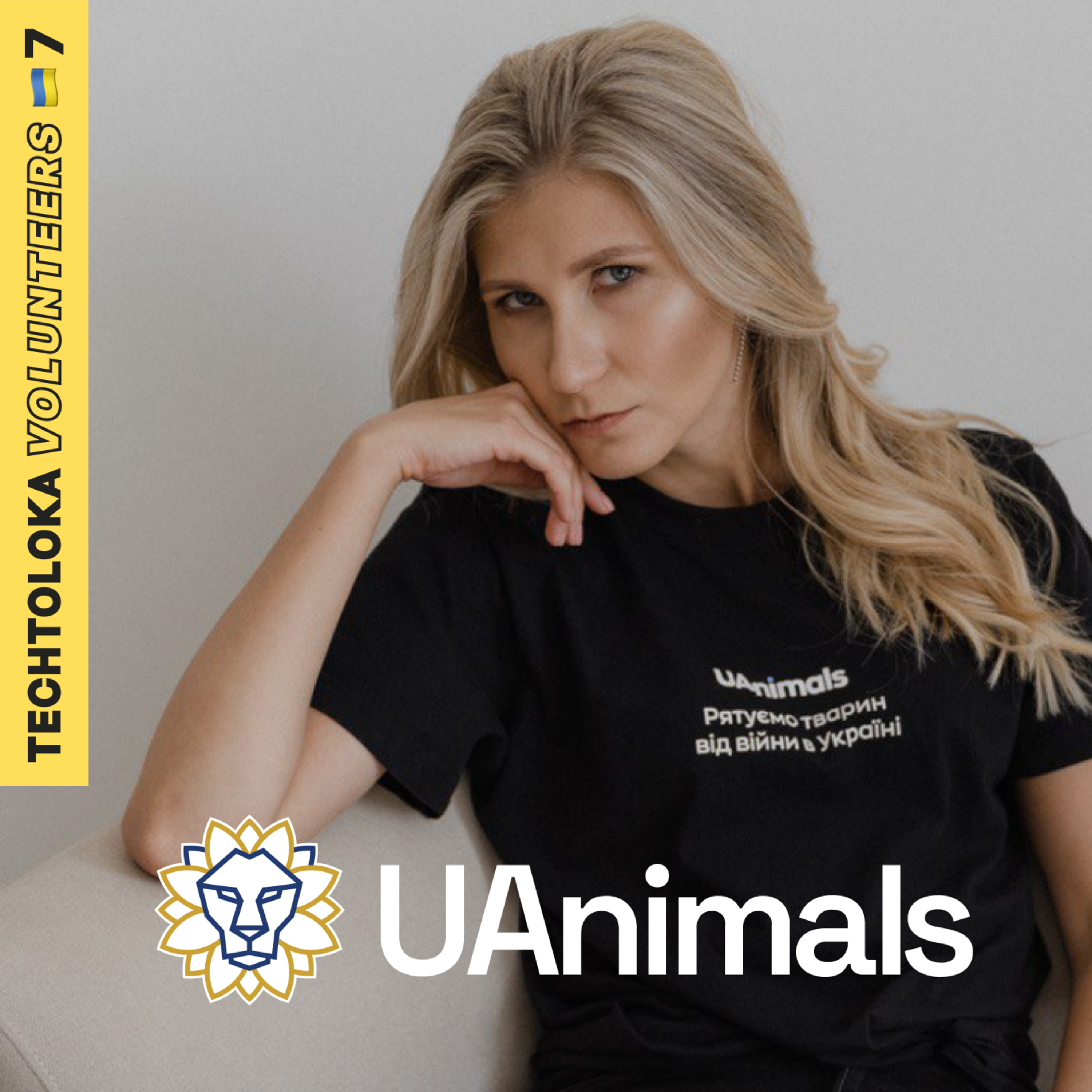 TechTolokaVolunteers #7. UAnimals: Ми рятуємо тварин від війни! episode artwork