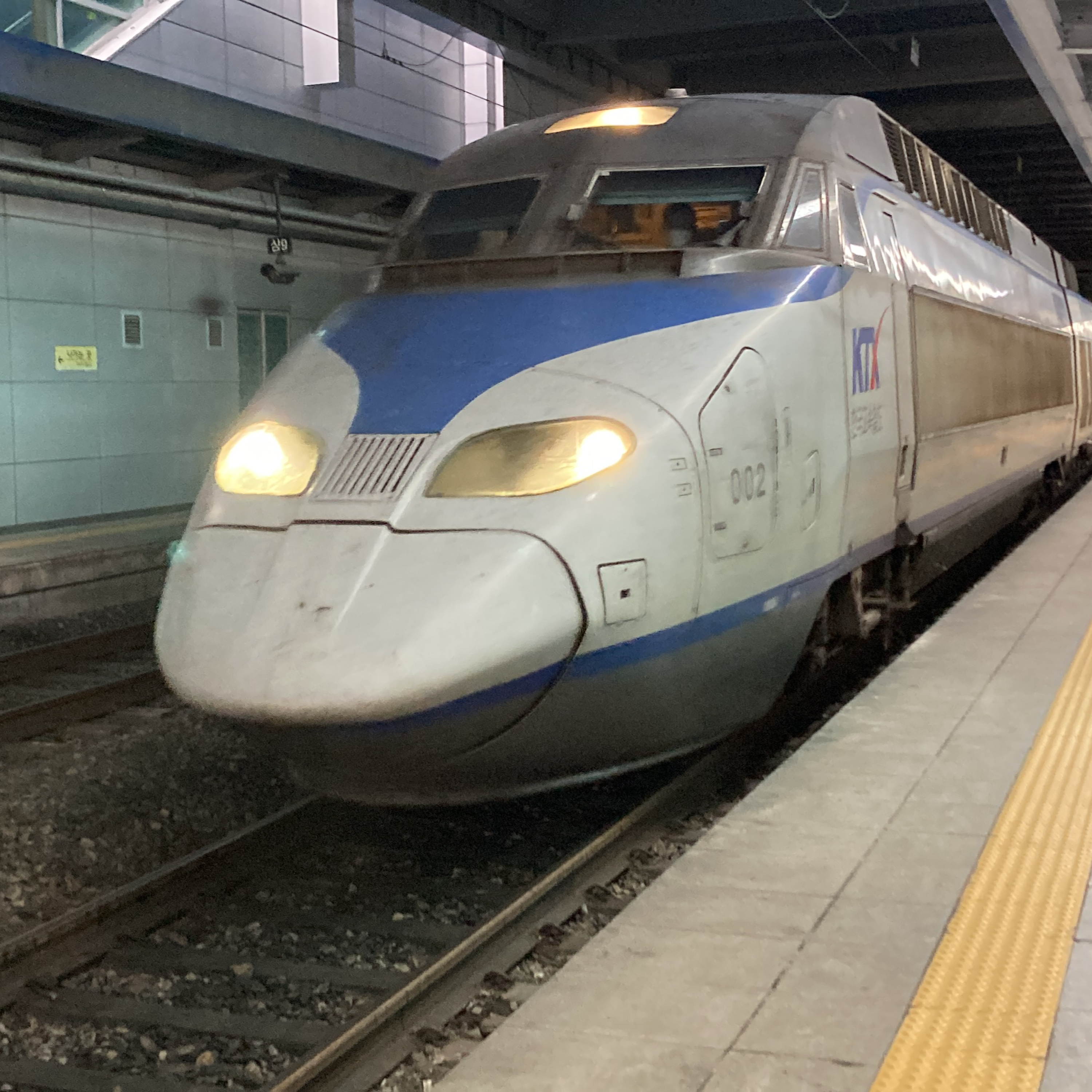 韓国鉄道ツアー 無事終了しました！ episode artwork