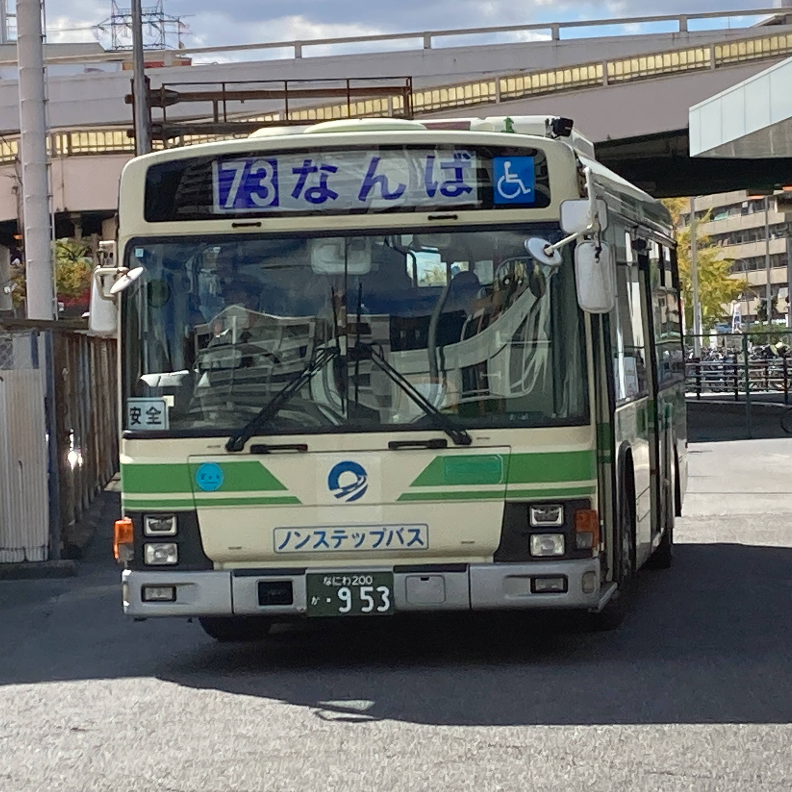 リアル旅ゲーム「大阪メトロ＆大阪シティバス ポイント獲得合戦旅」を終えて
