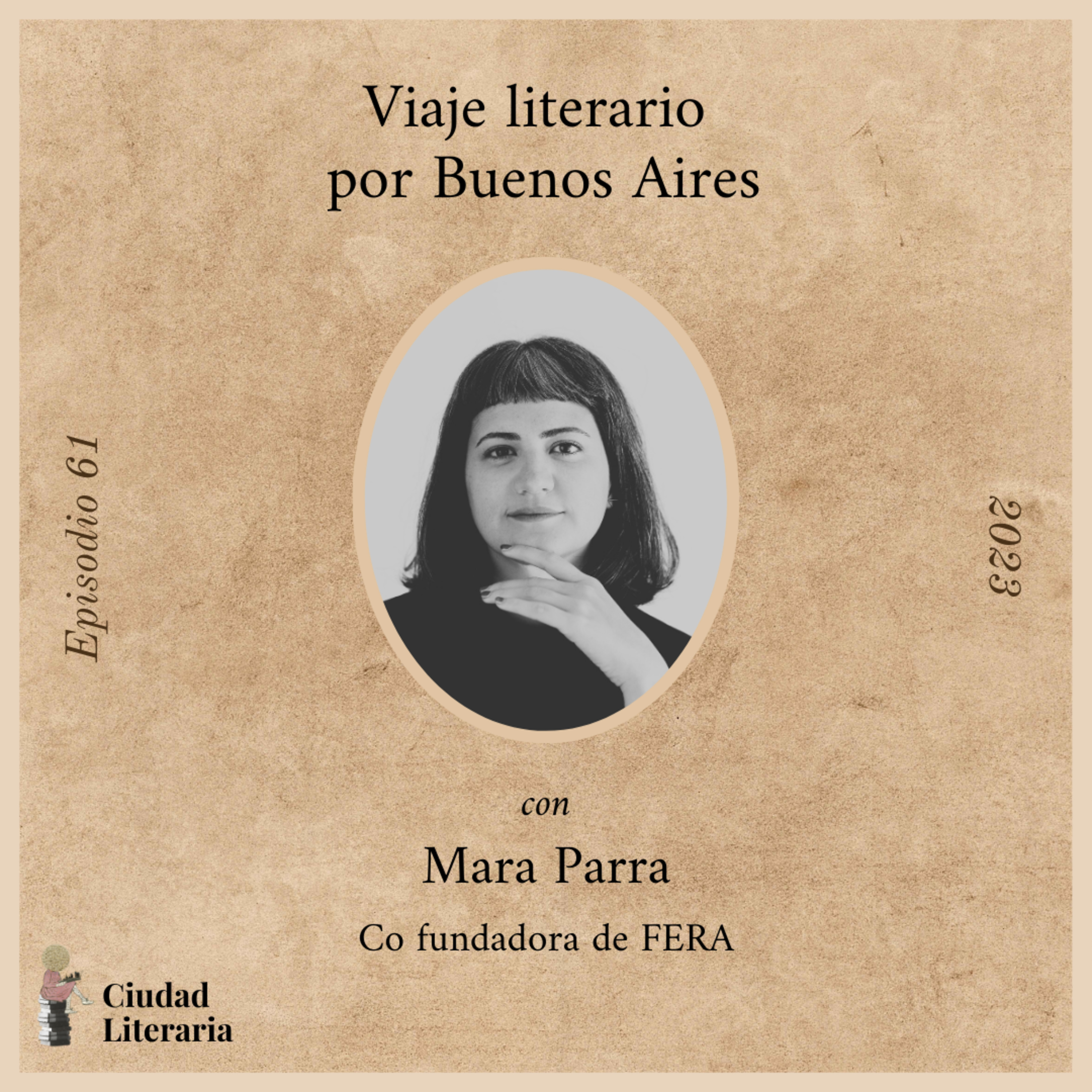 Ciudad Literaria