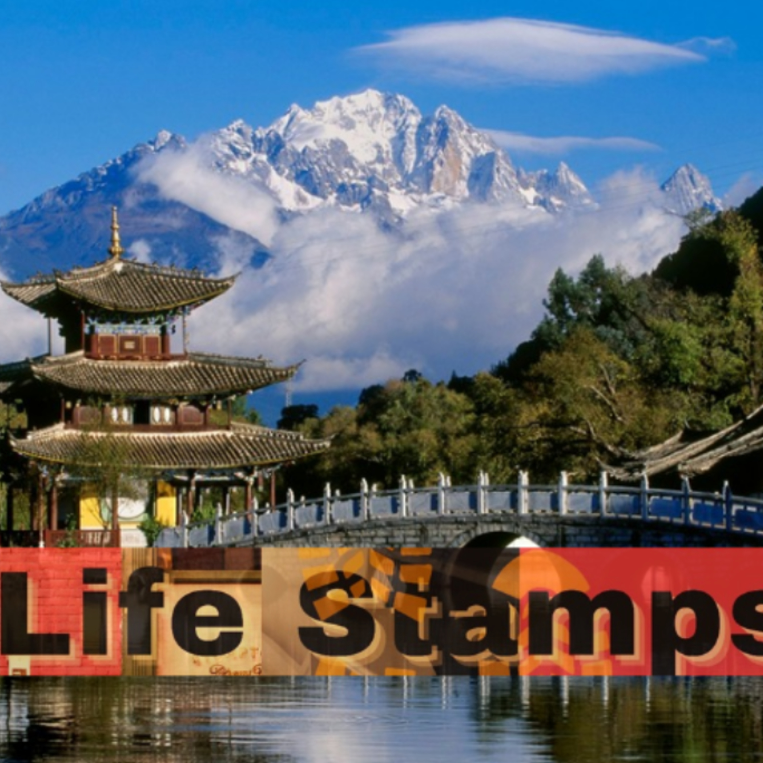China (Yunnan Province): Places to Explore