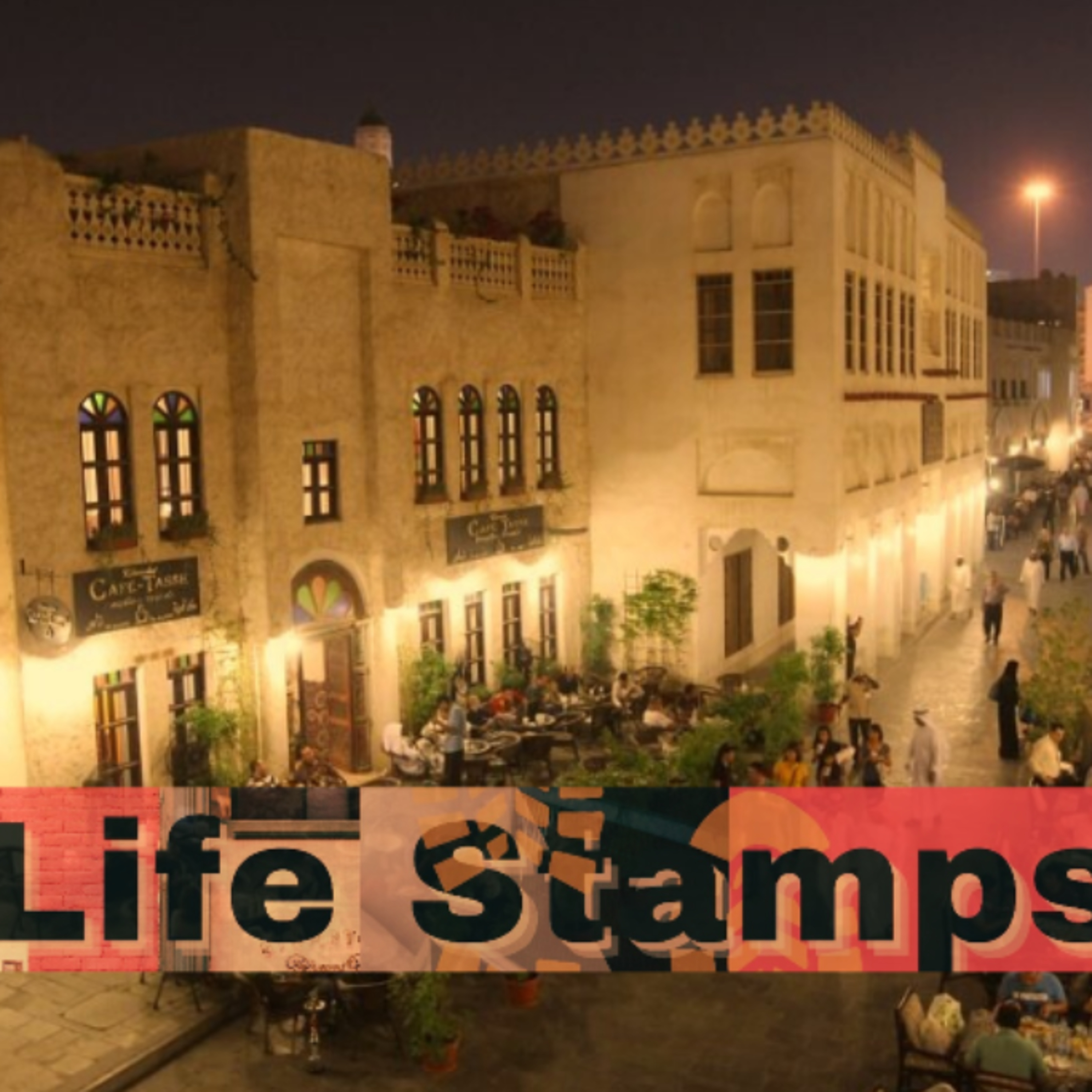 Qatari Nights in Doha