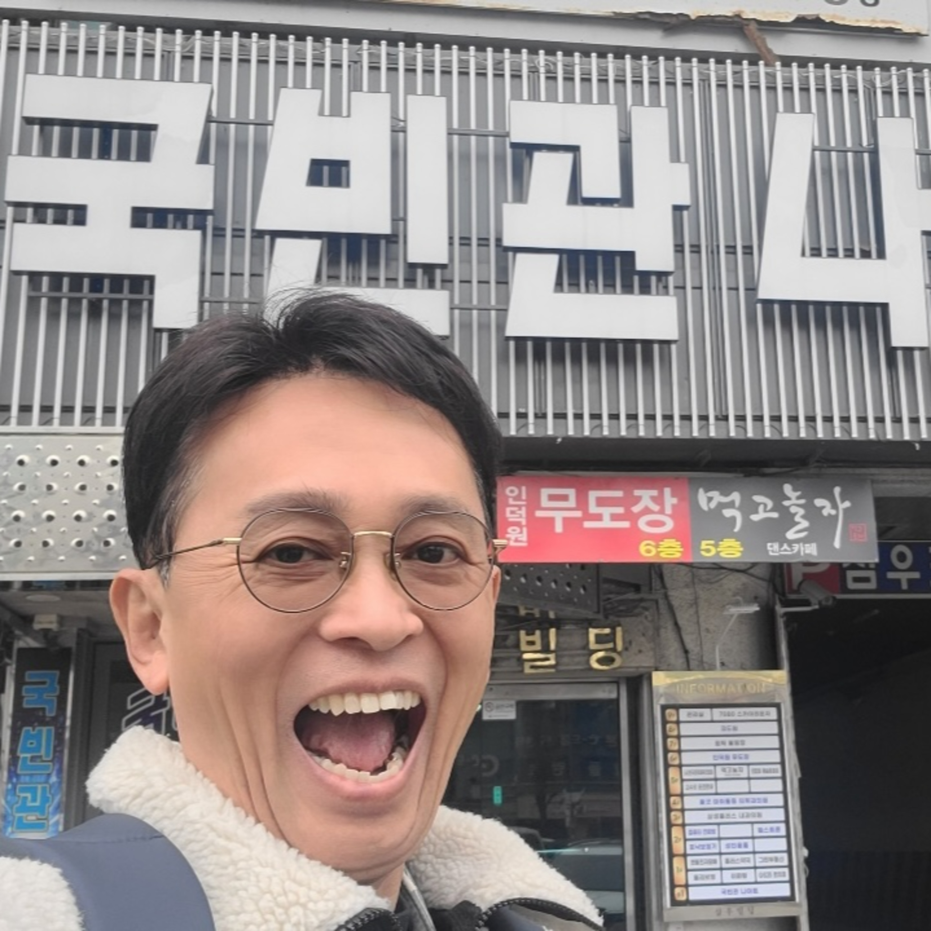 수단 아닌 목적의 시간들로 채우는 기쁨 episode artwork