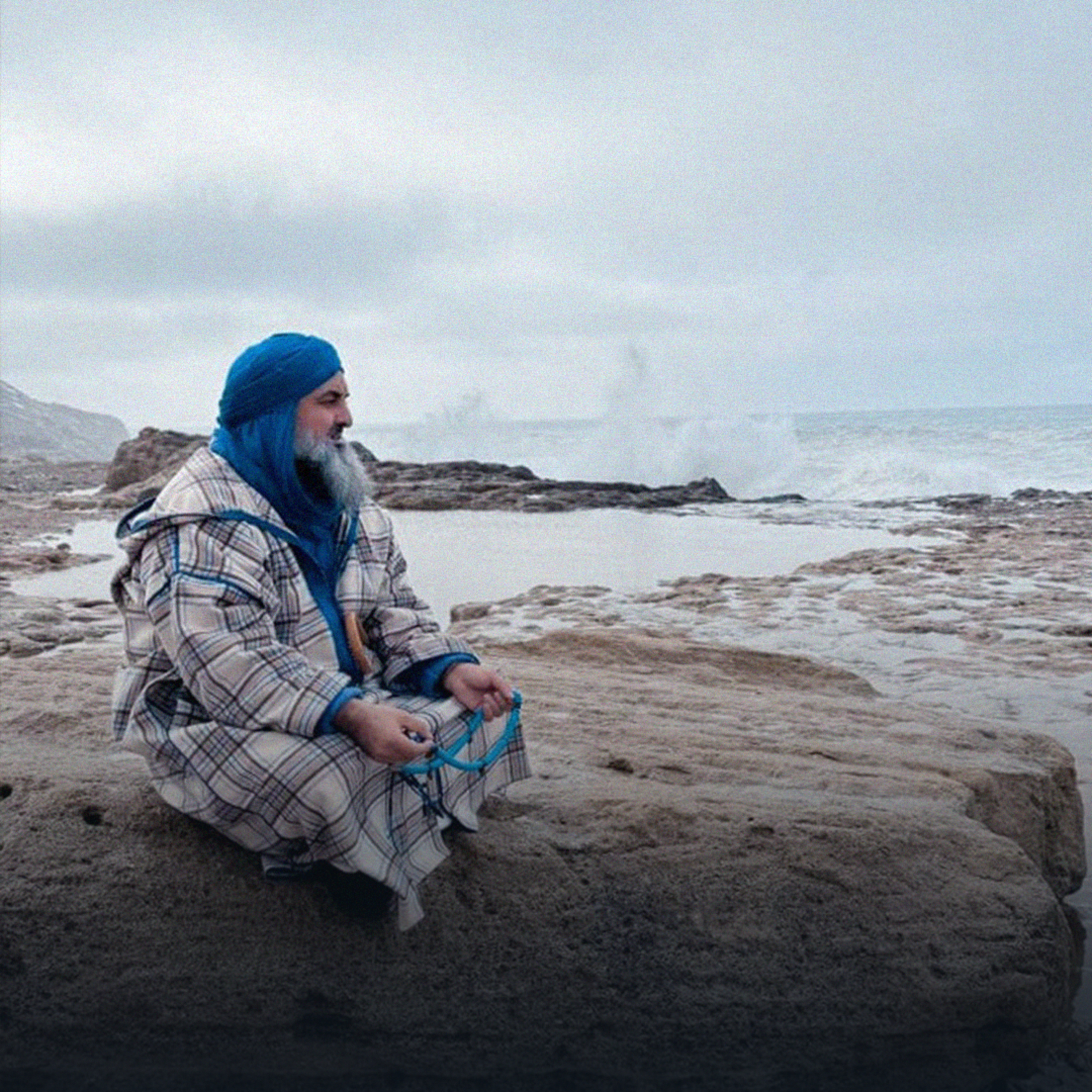 The Enlightened by Allah and the Astray in Philosophy [The Zamzam of Spiritual Knowledge]