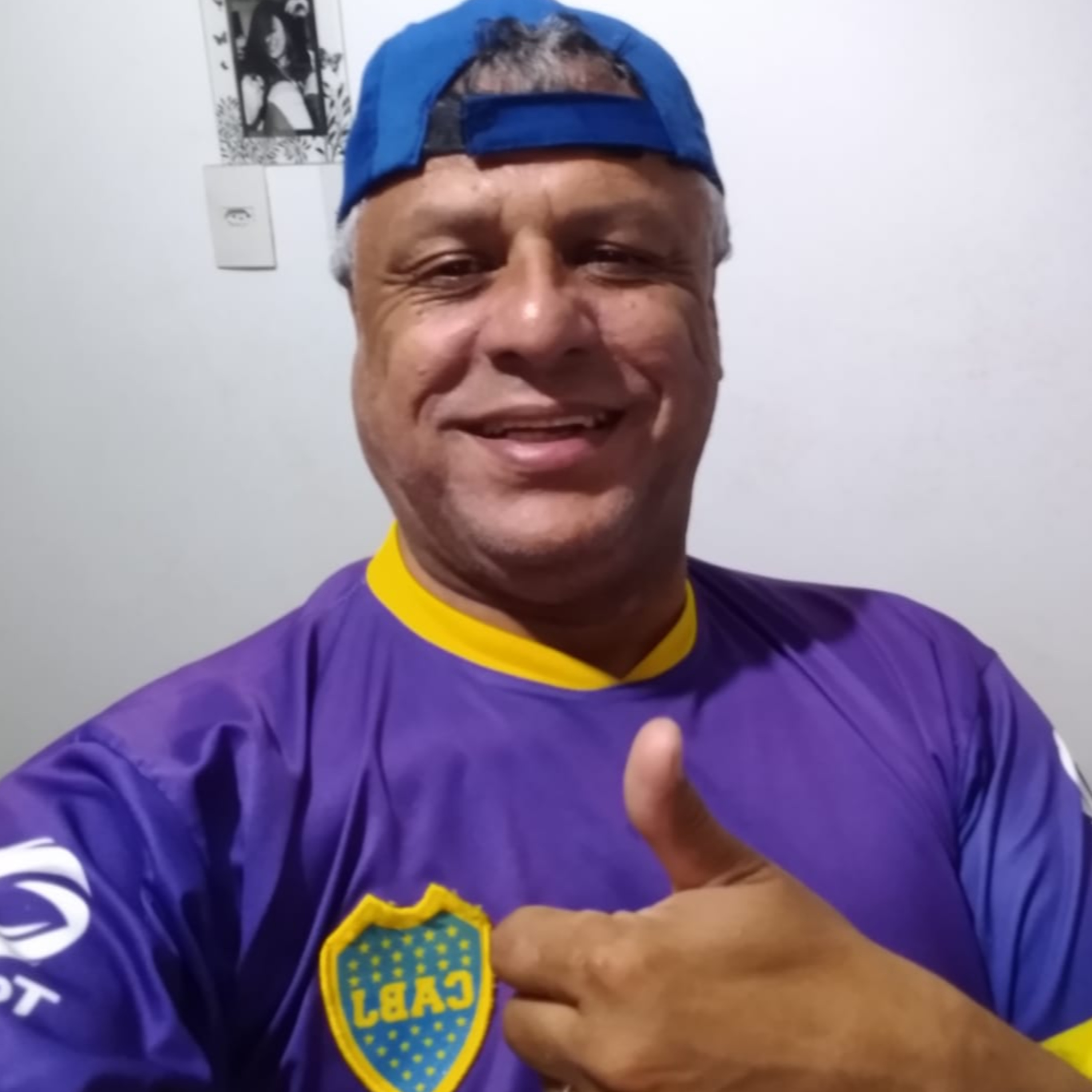 Gritando HQ