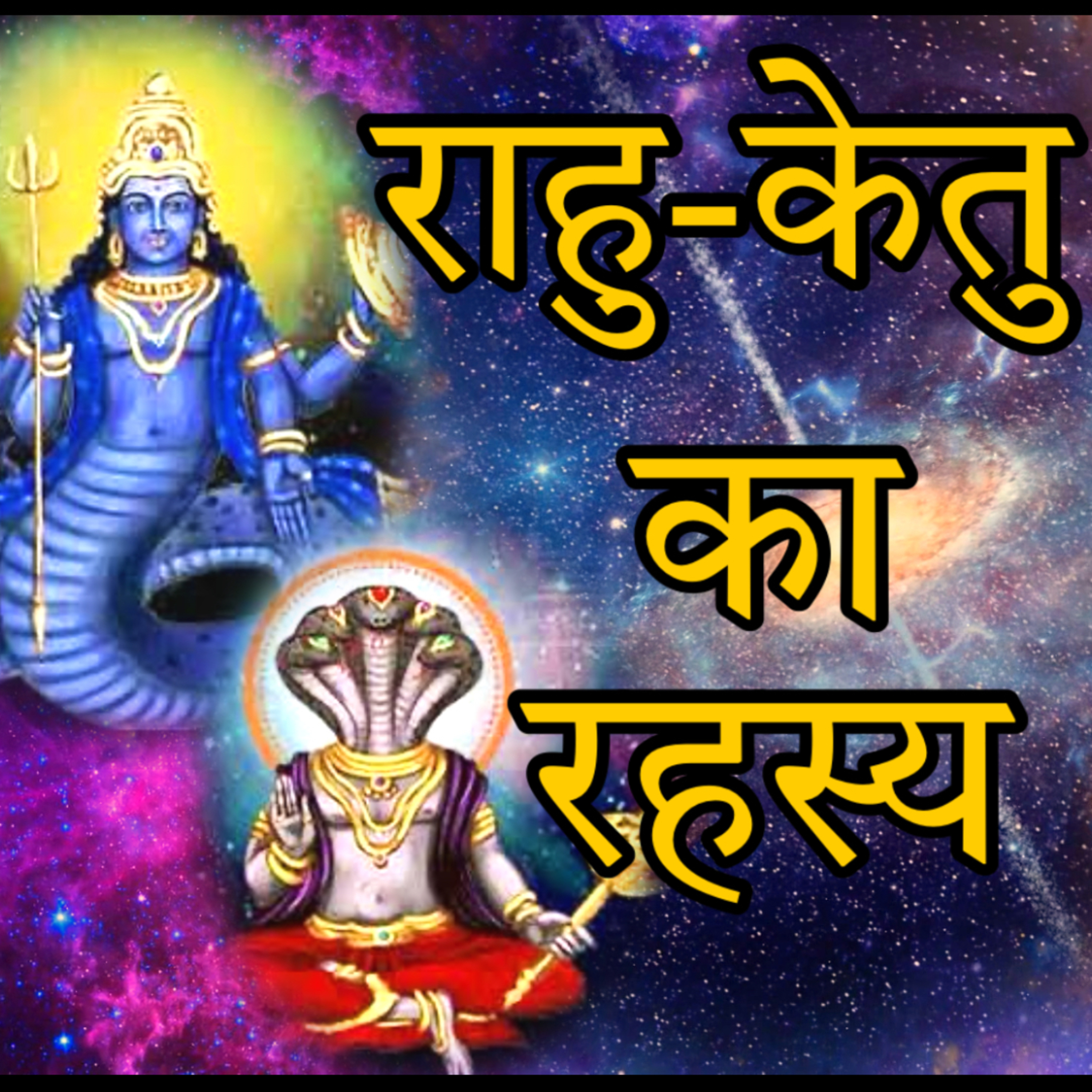 DivyaVani