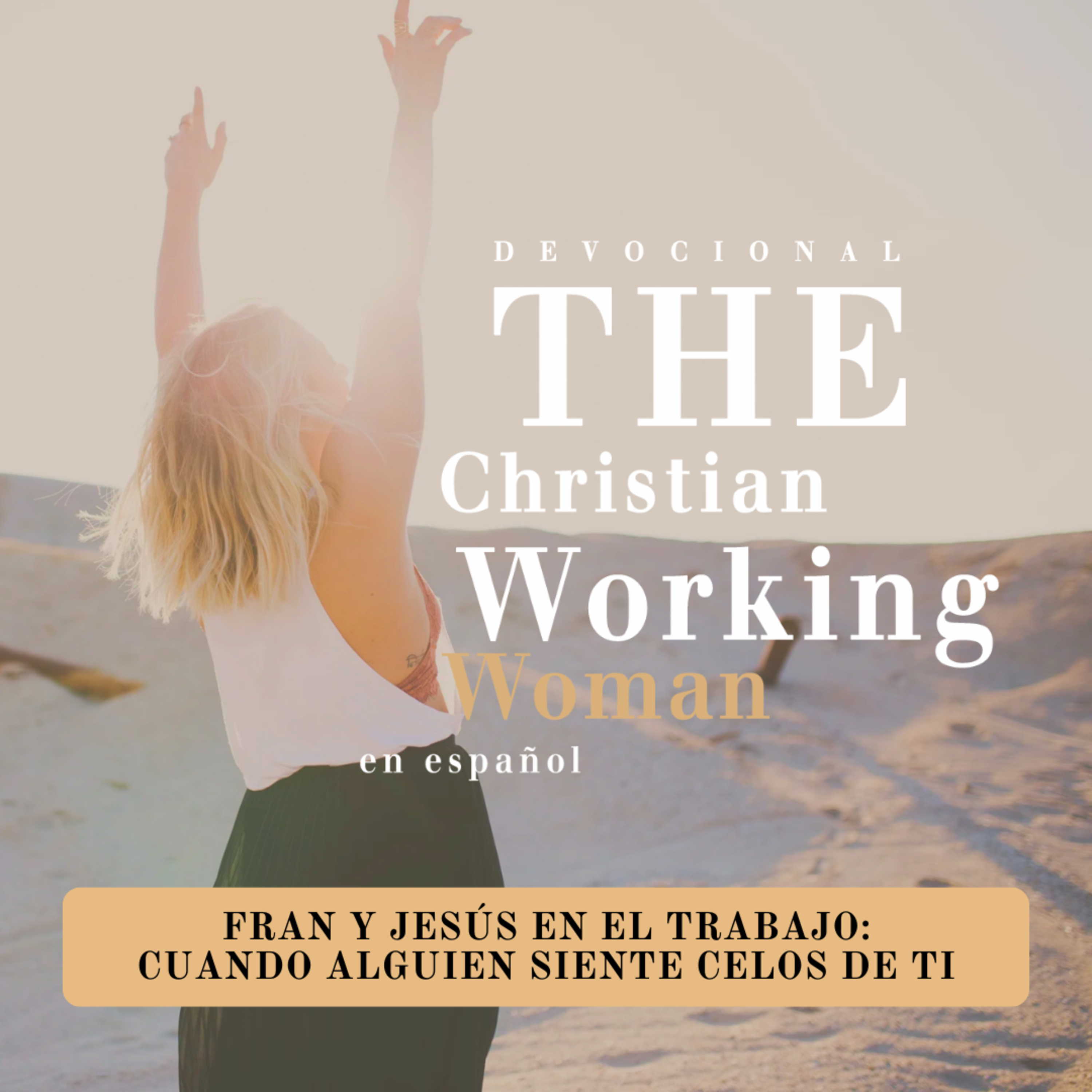 Fran y Jesús en el trabajo: Cuando aIguien tiene celos de ti - Parte 1