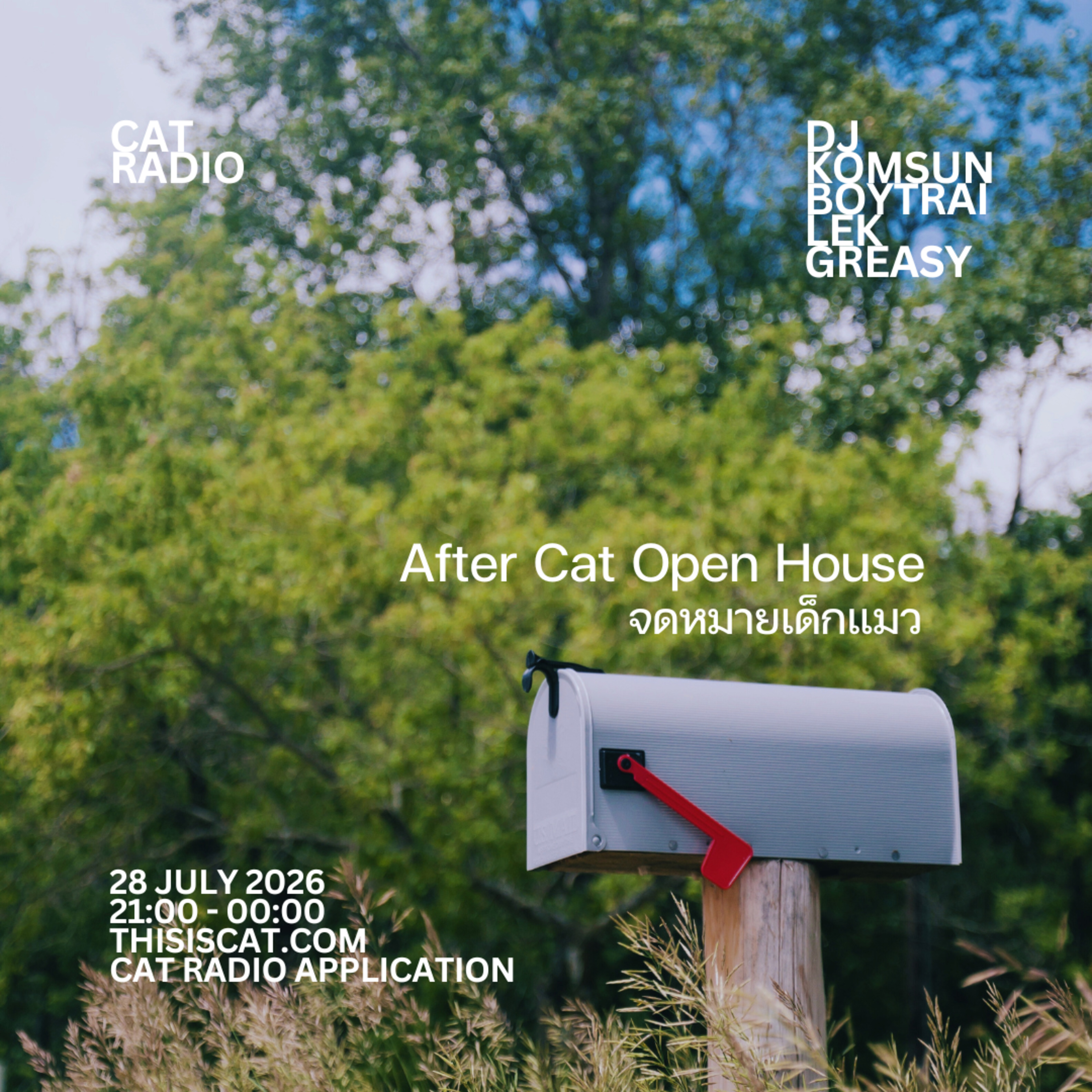 After Cat Open House #จดหมายเด็กแมว episode artwork