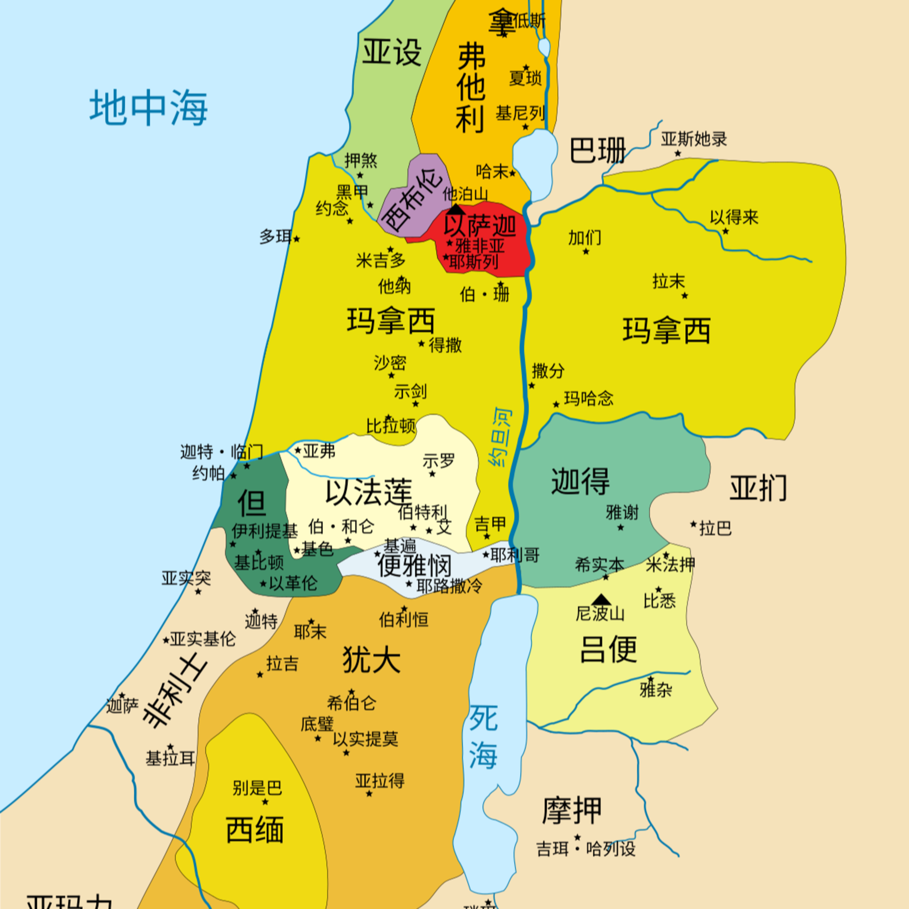 (普、简) 天天「灵」 听 2025年2月18日(二) 民数记 7:1-89 十二支派各首领的一致奉献 episode artwork