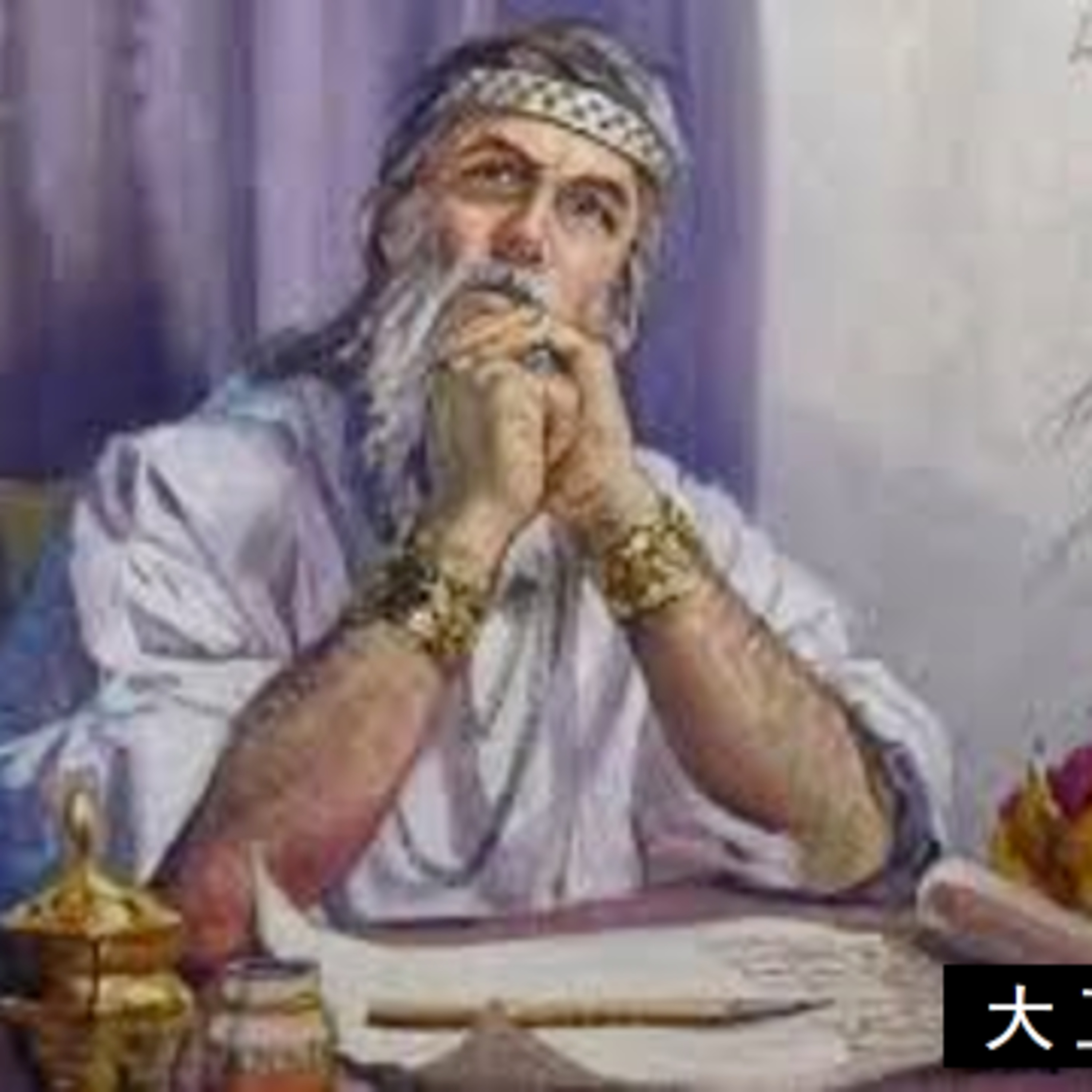 (廣、繁) 天天「靈」 聽👂🏻🕊 2025年4月1日(二) ✨詩篇 119:81-96 我心渴想祢的救恩✨ episode artwork