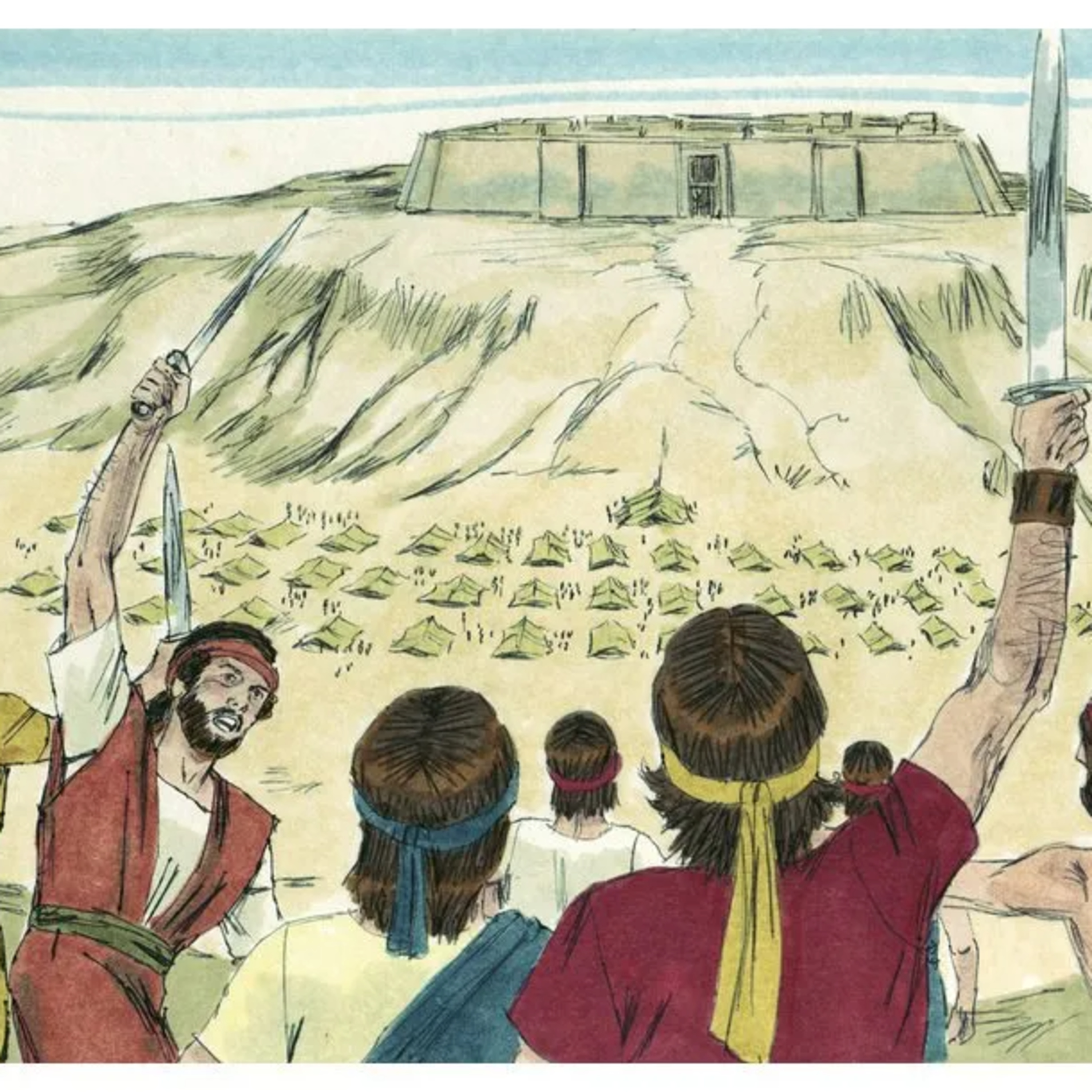 (廣、繁) 天天「靈」 聽👂🏻🕊 2026年3月13日(五) ✨撒母耳記上 23:1-13 大衛拯救基伊拉✨ episode artwork