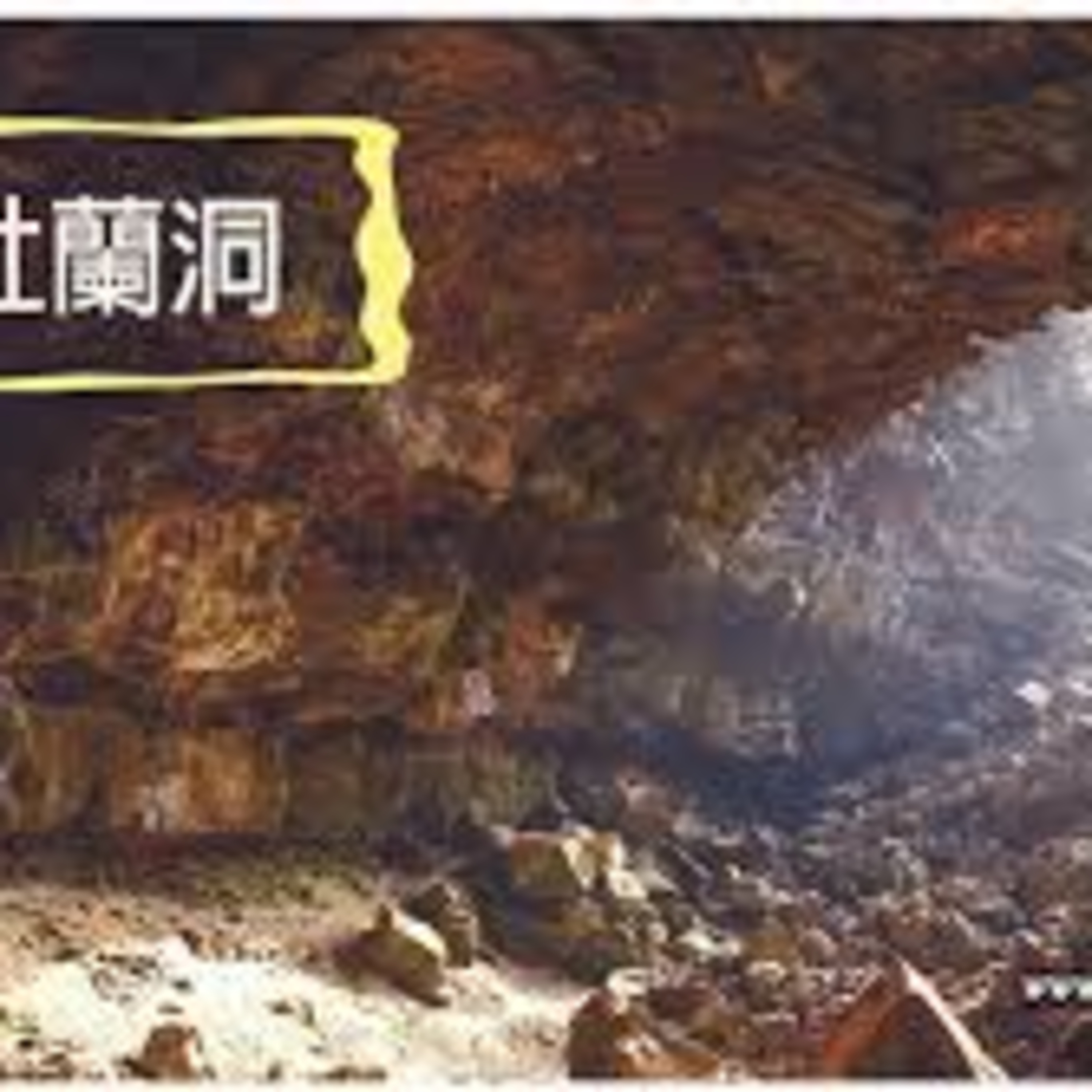(普、简) 天天「灵」 听👂🏻🕊 2026年3月12日(四) ✨撒母耳记上 22:1-23 亚杜兰洞与挪伯的血✨ episode artwork