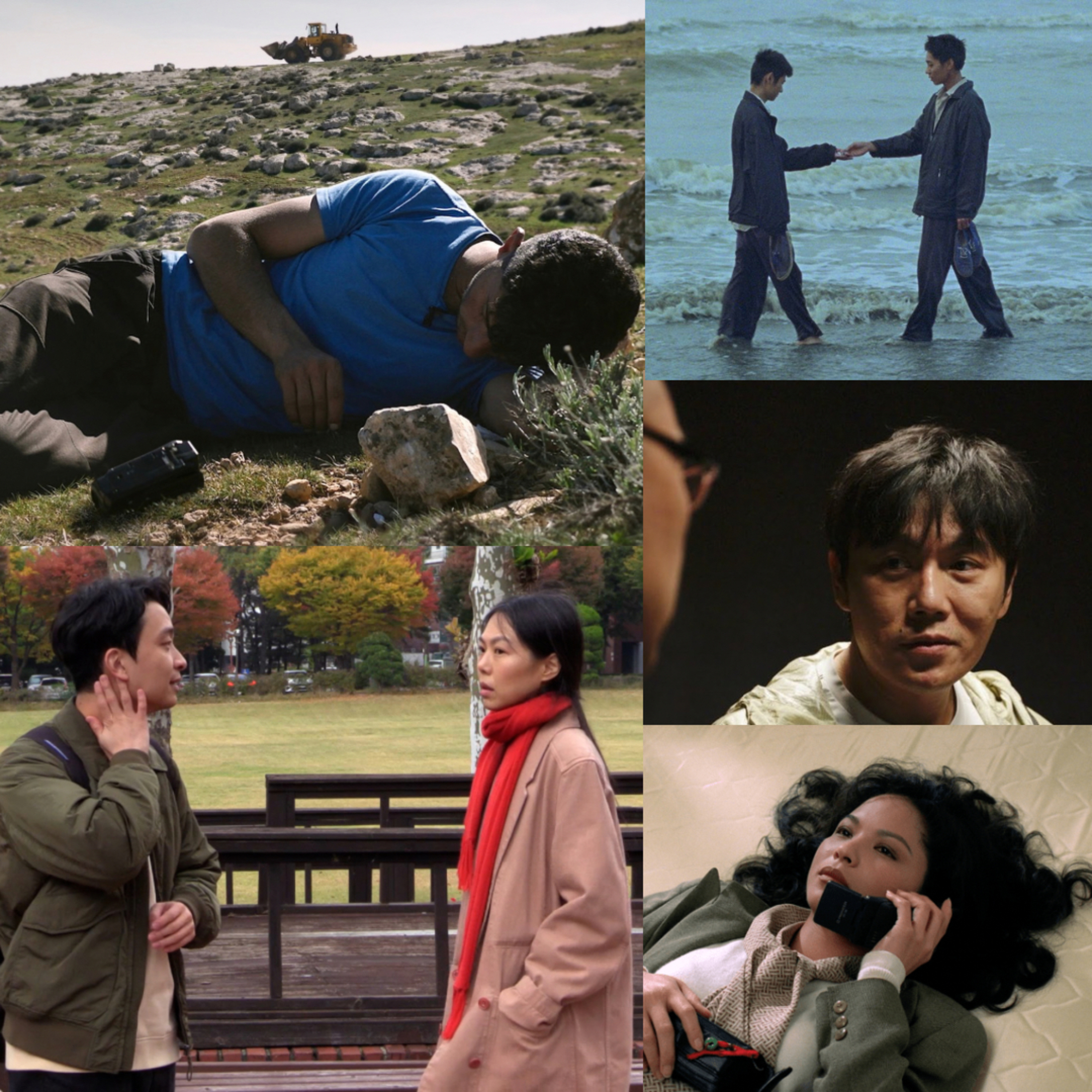 Deep Cut: A Film Podcast