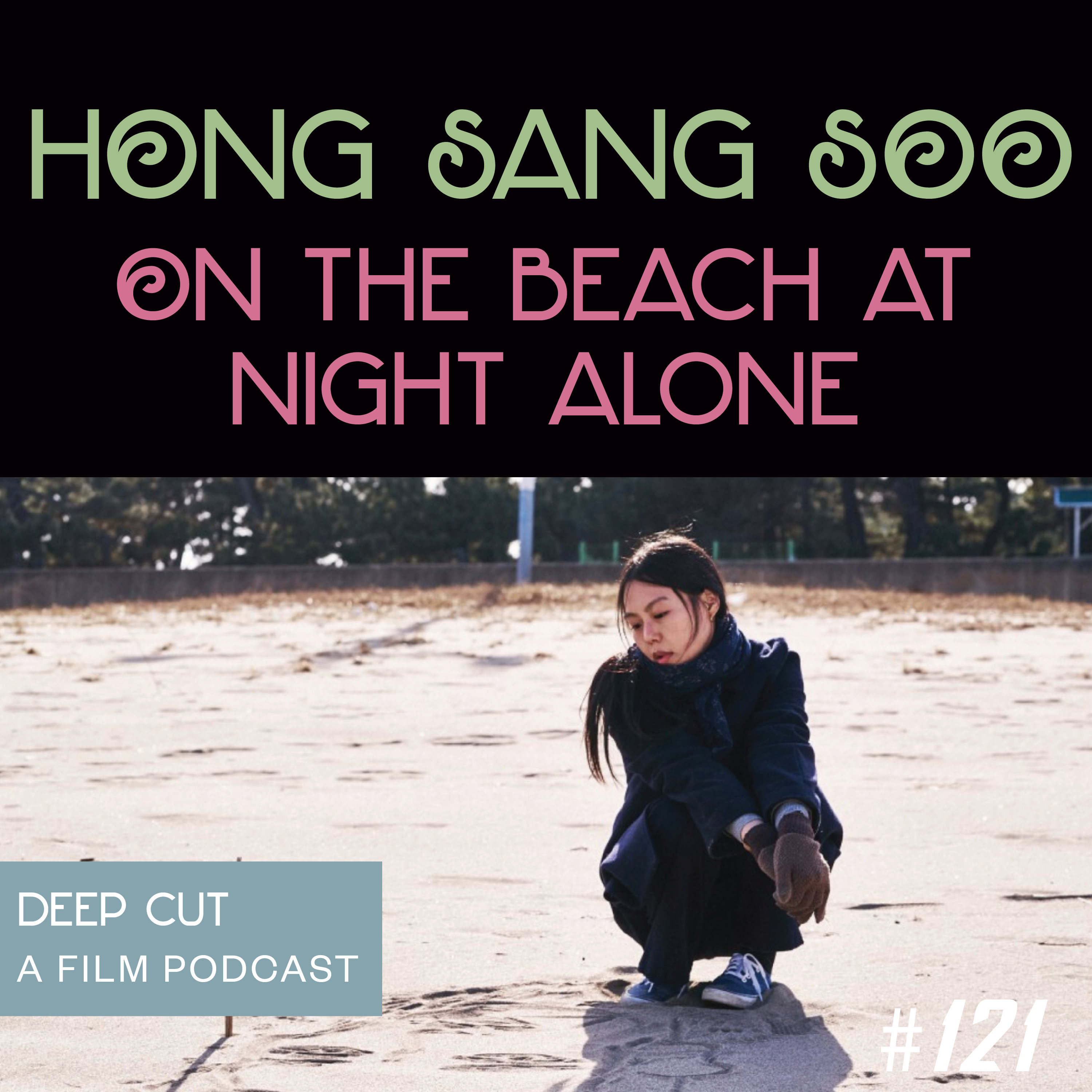 Deep Cut: A Film Podcast