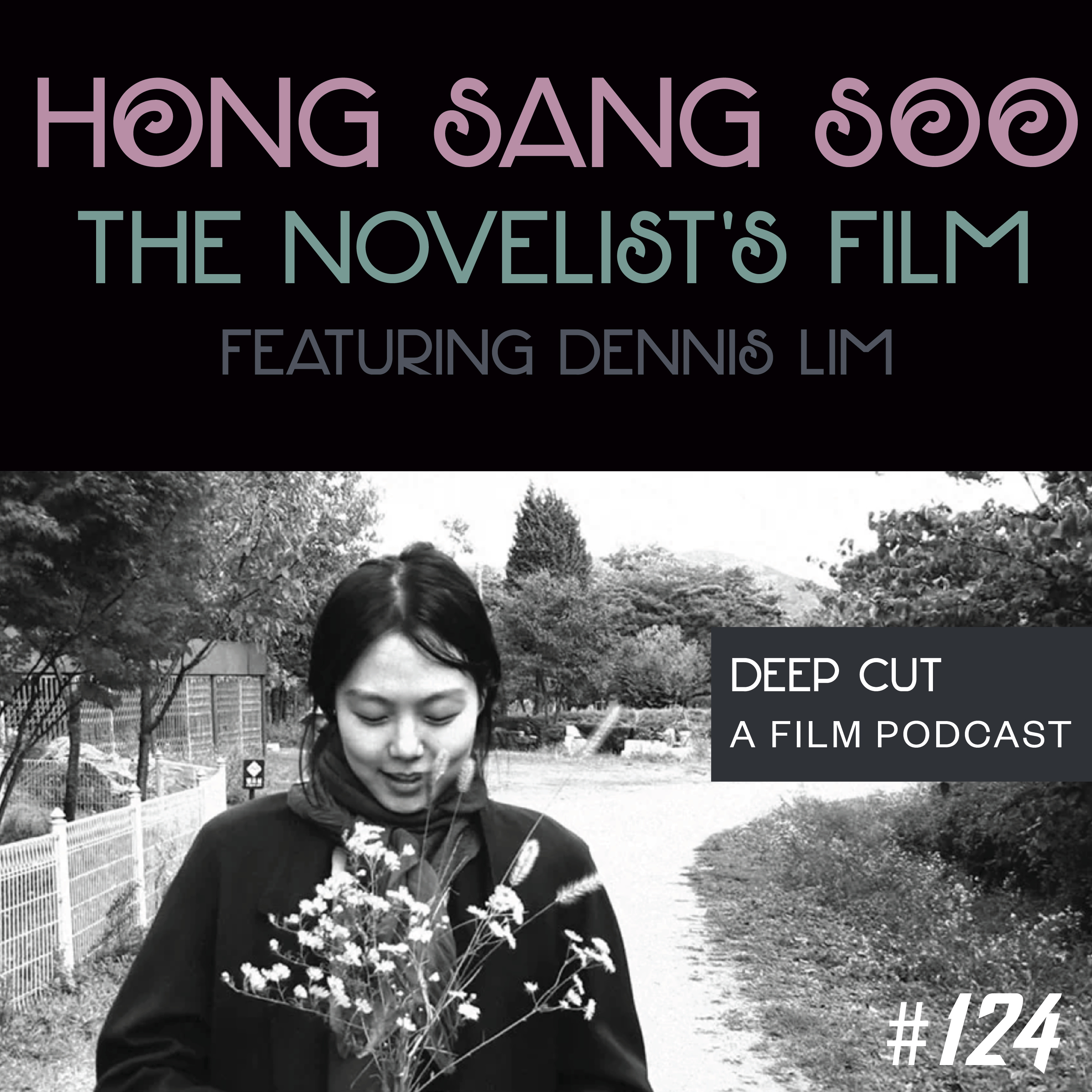 Deep Cut: A Film Podcast