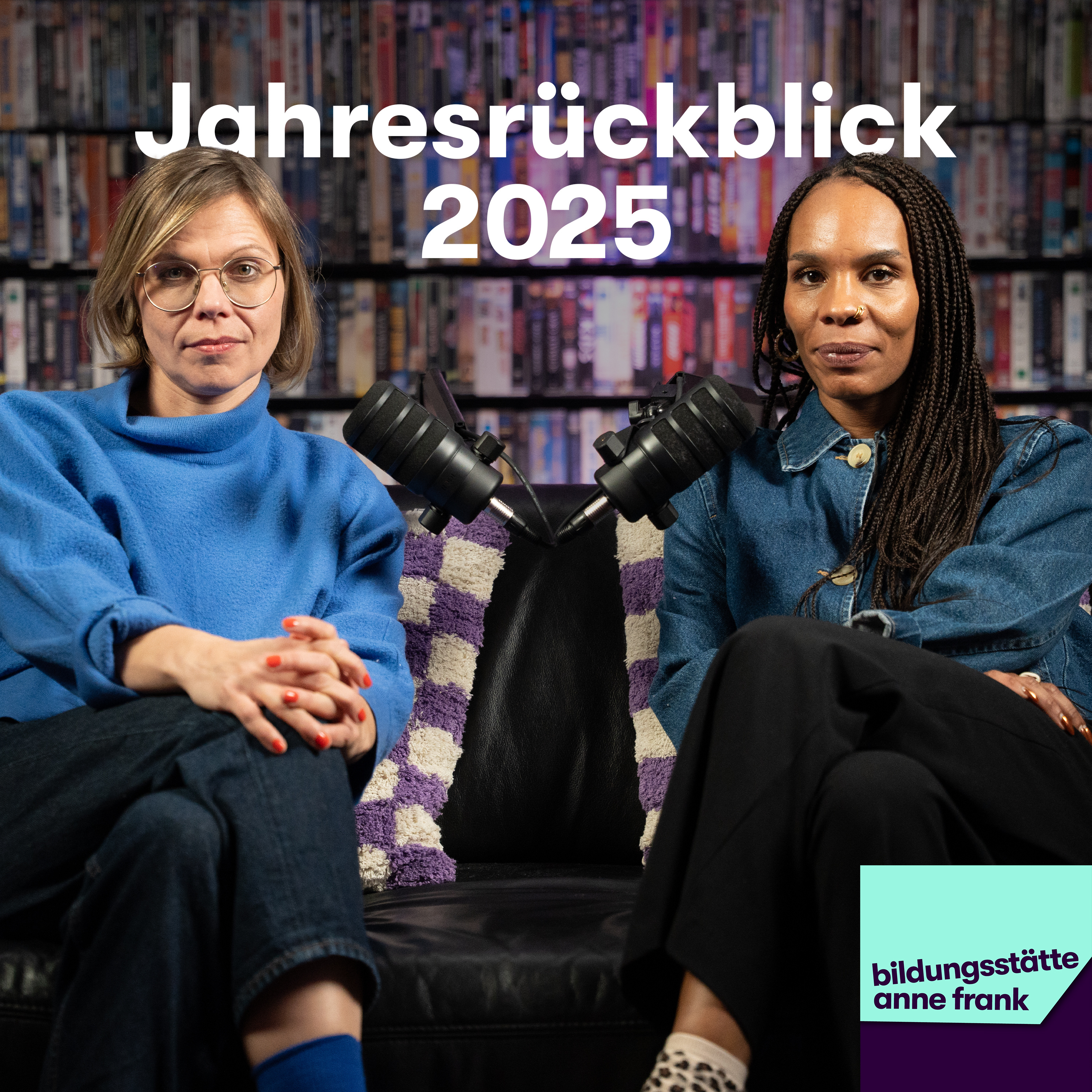 Bildungsstätte Anne Frank