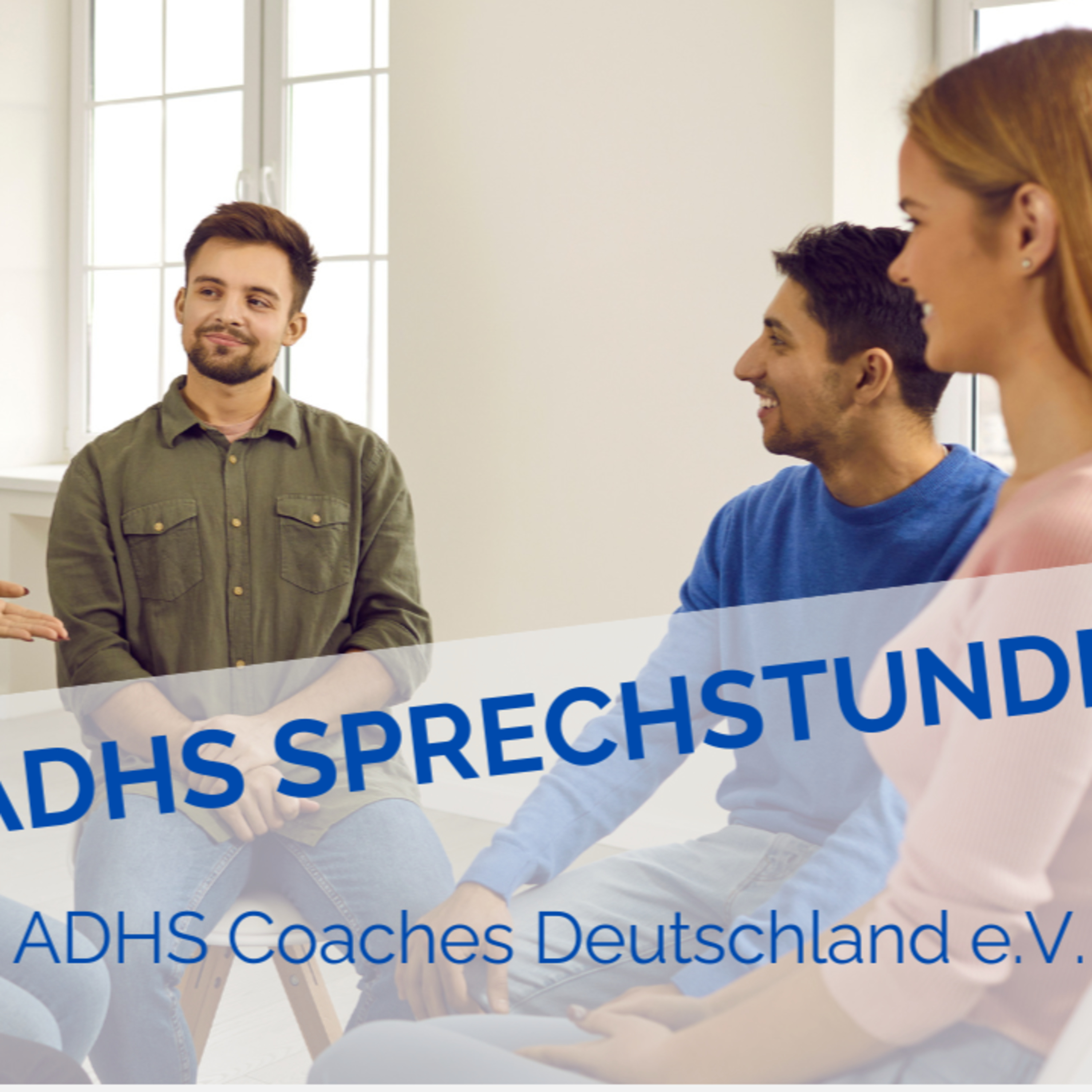 ADHS Assistenz