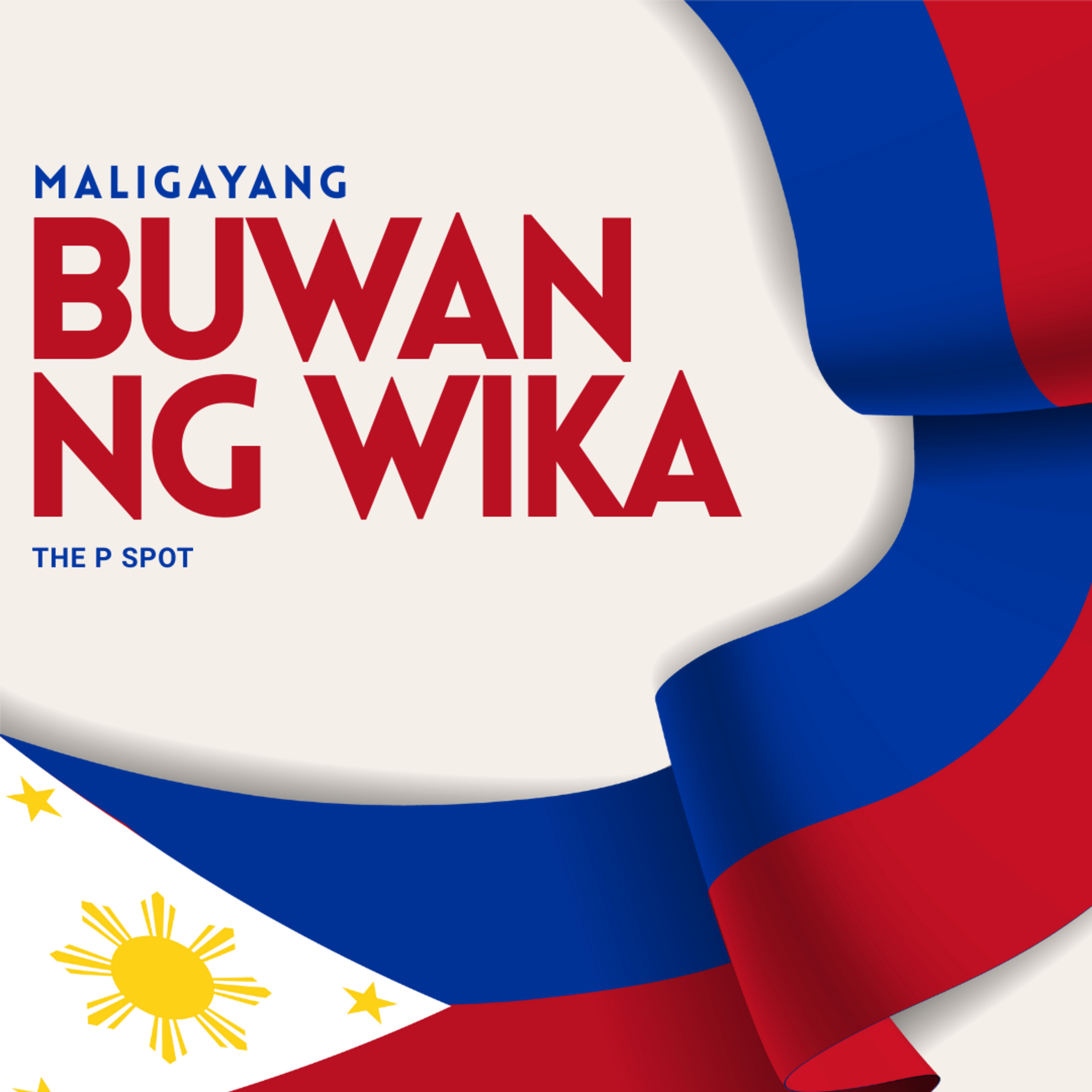 Spot 97: Pasiklaban Pasiglahan (Buwan ng Wika episode)