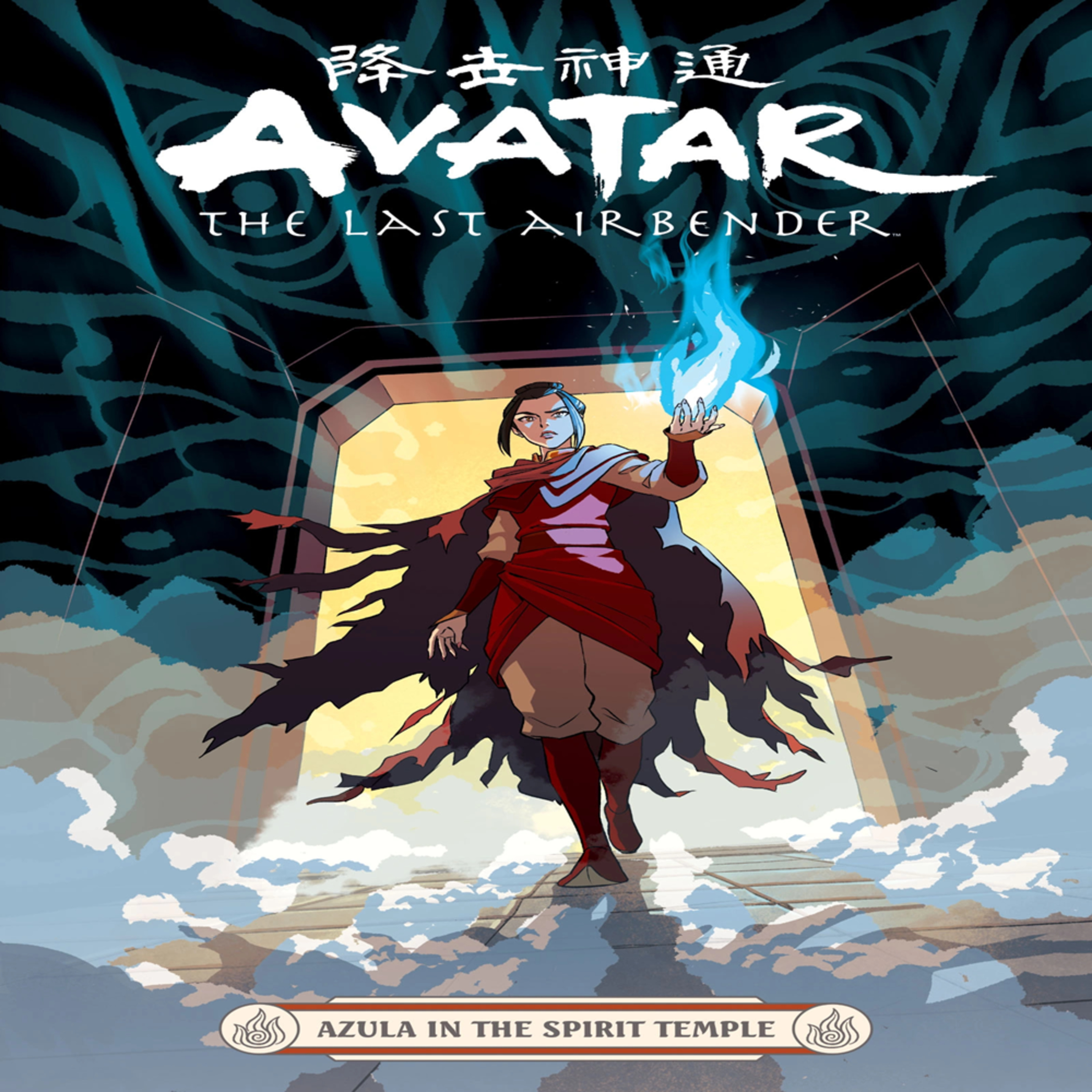 Cuatro Naciones: Un Podcast Sobre Avatar