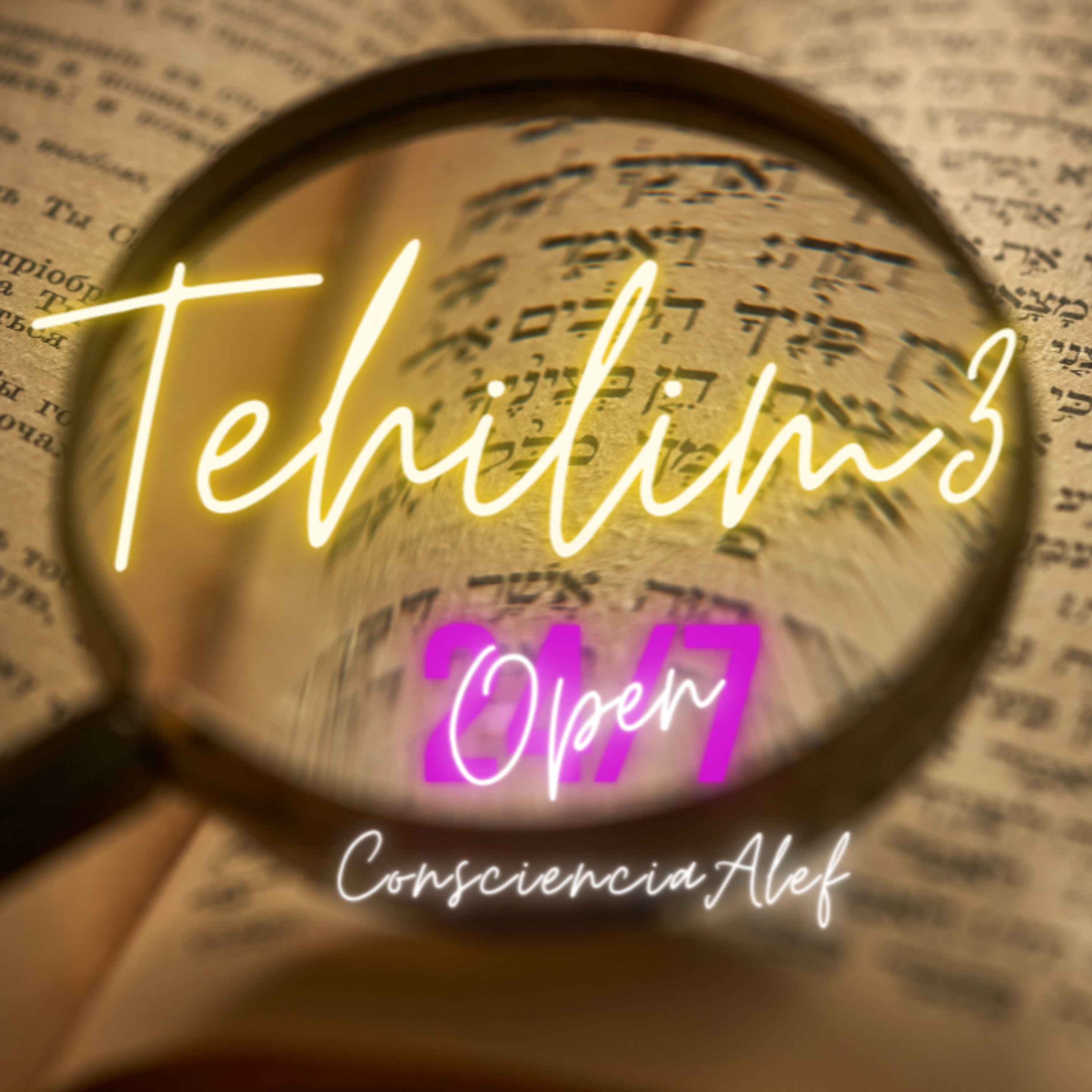 ♥︎TEHILIM 3♥︎ 🌟Escucha y CAERAN todos tus enemigos!🌟 HEBREO-ESPAÑOL || Consciencia Alef