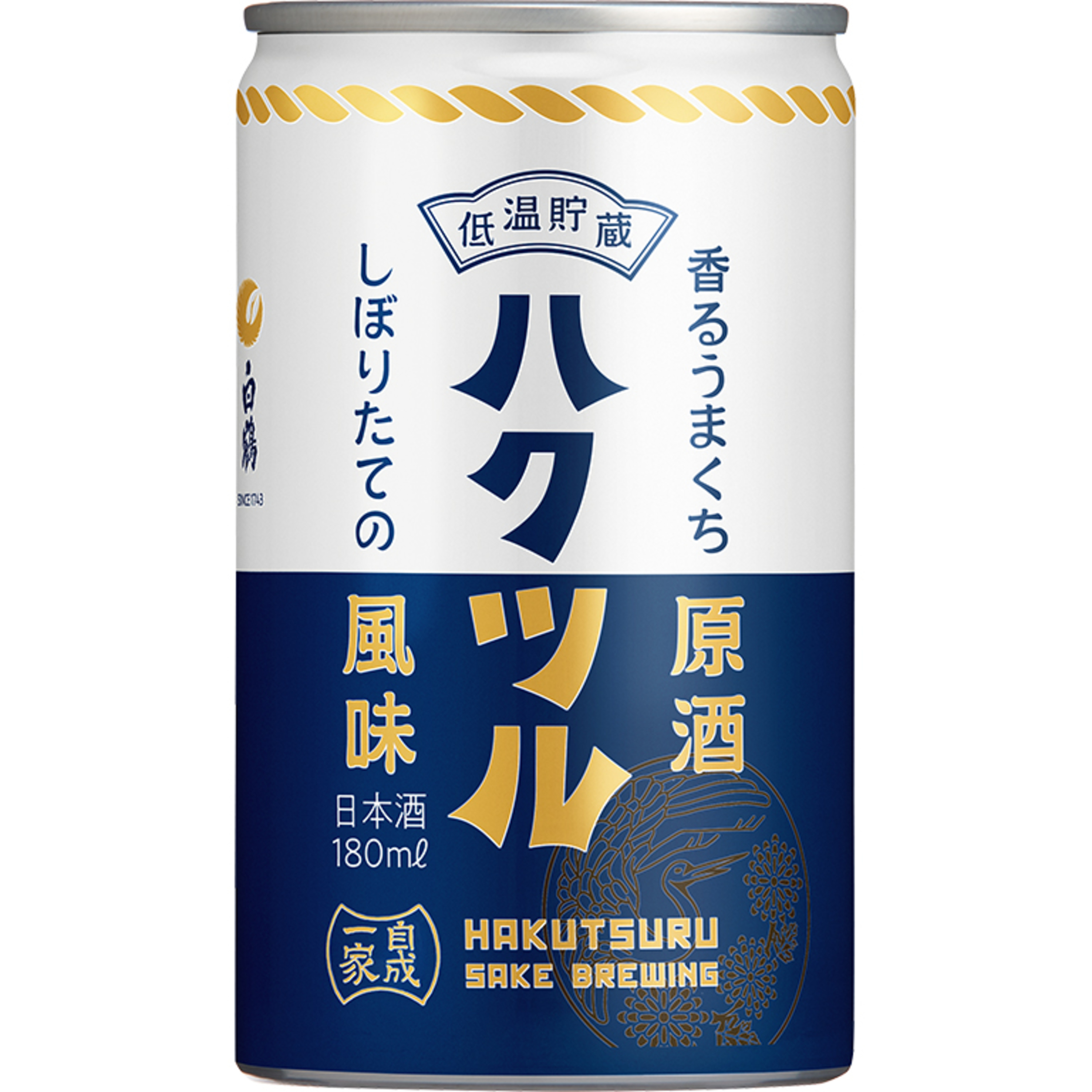 Sakecast 103 - Hakutsuru aus der Dose episode artwork