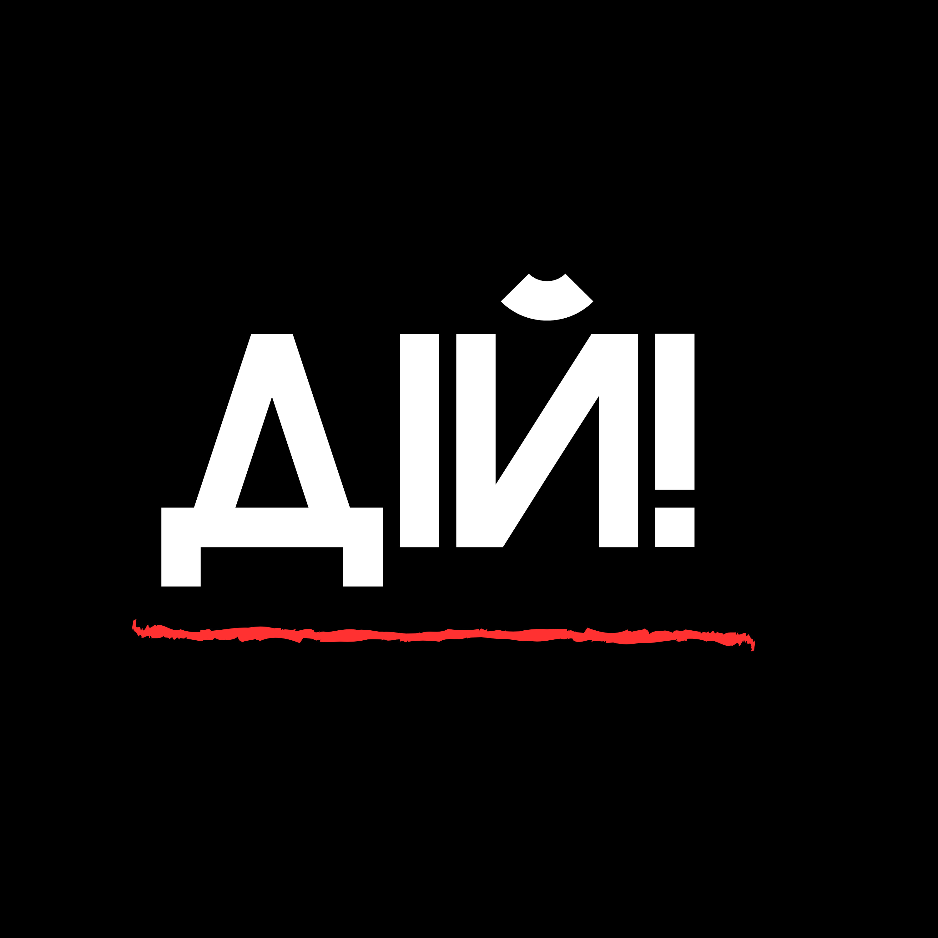Мері Кірічек (IAMPM): Як нетехнічні ІТ фахівці трансформують бізнес. Дій Подкаст #95 episode artwork