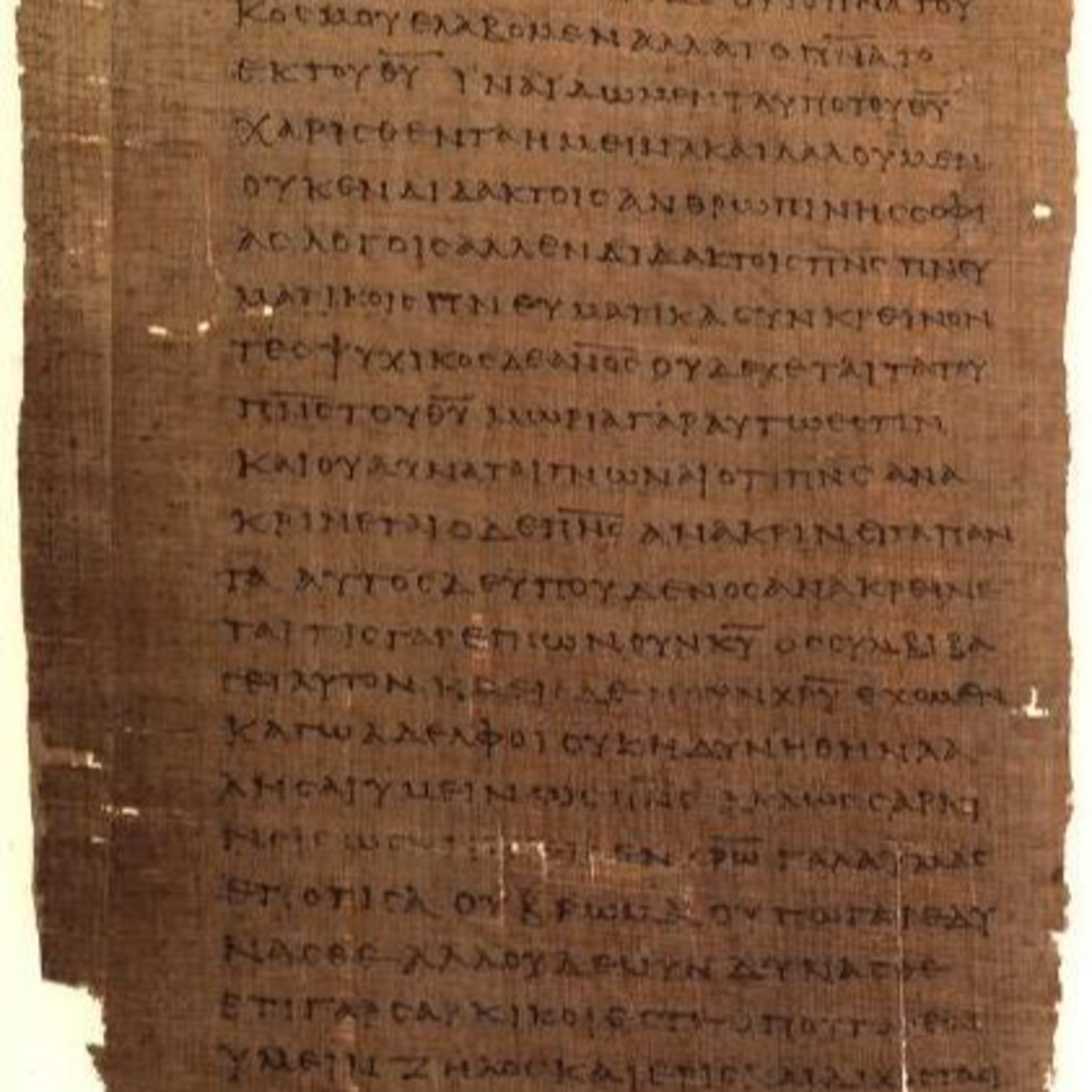 Letter of St Paul to the Corinthians (1:13) ~ The Chapter on Love