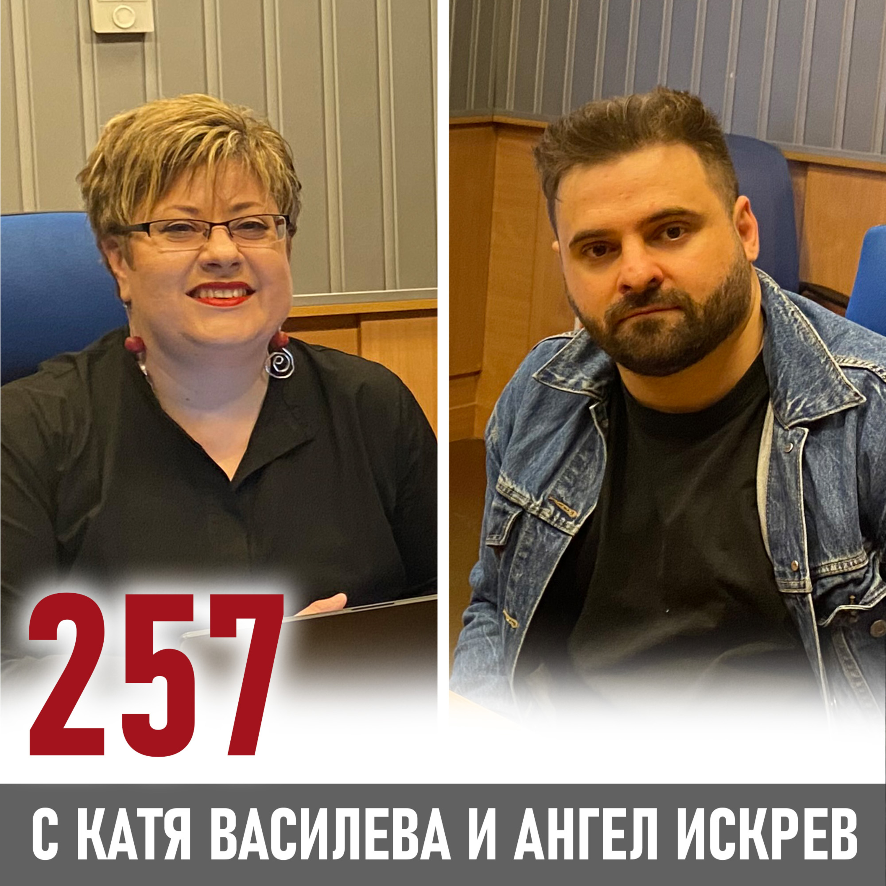 Креативността като мощен инструмент в бизнеса episode artwork