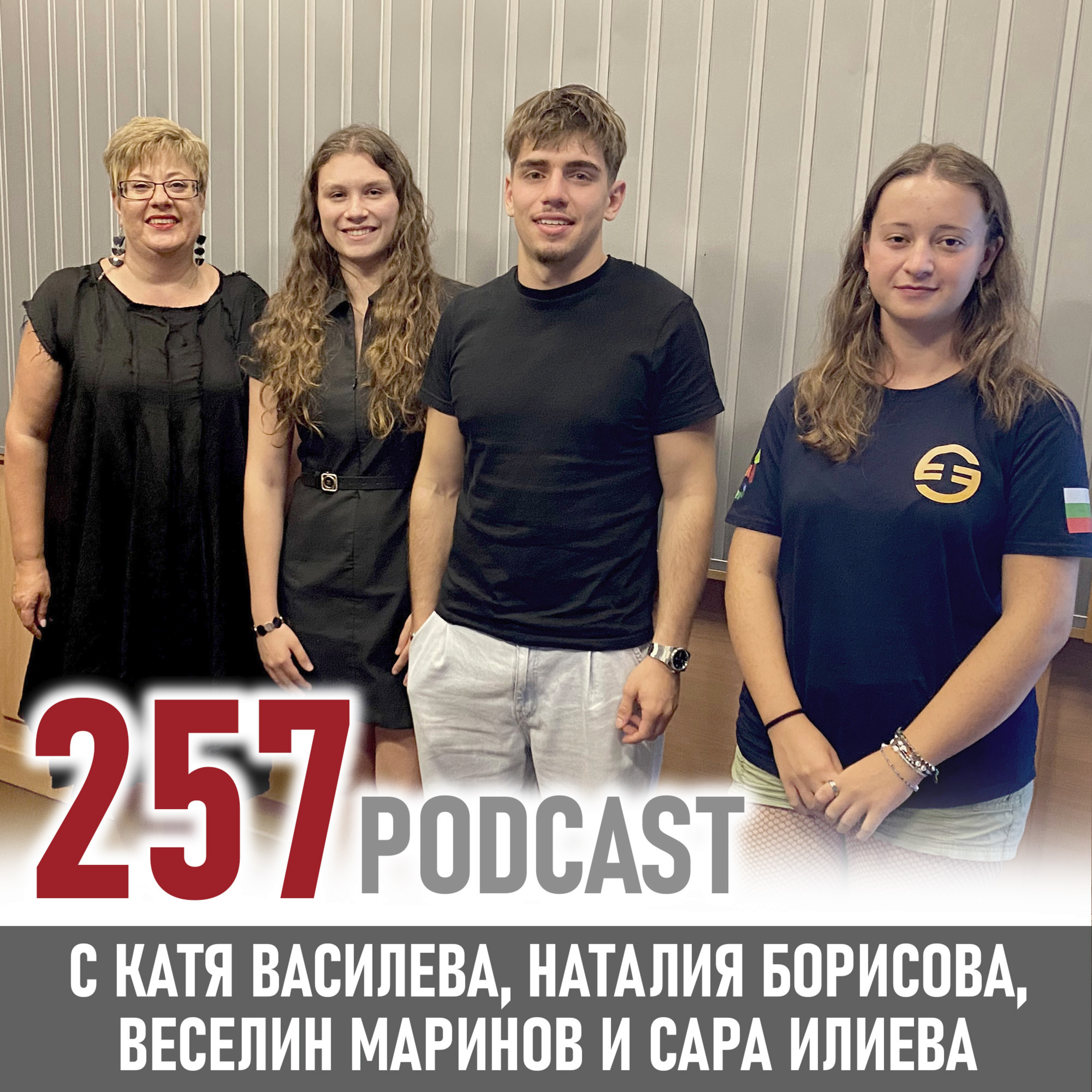 Добавената стойност на медалите episode artwork