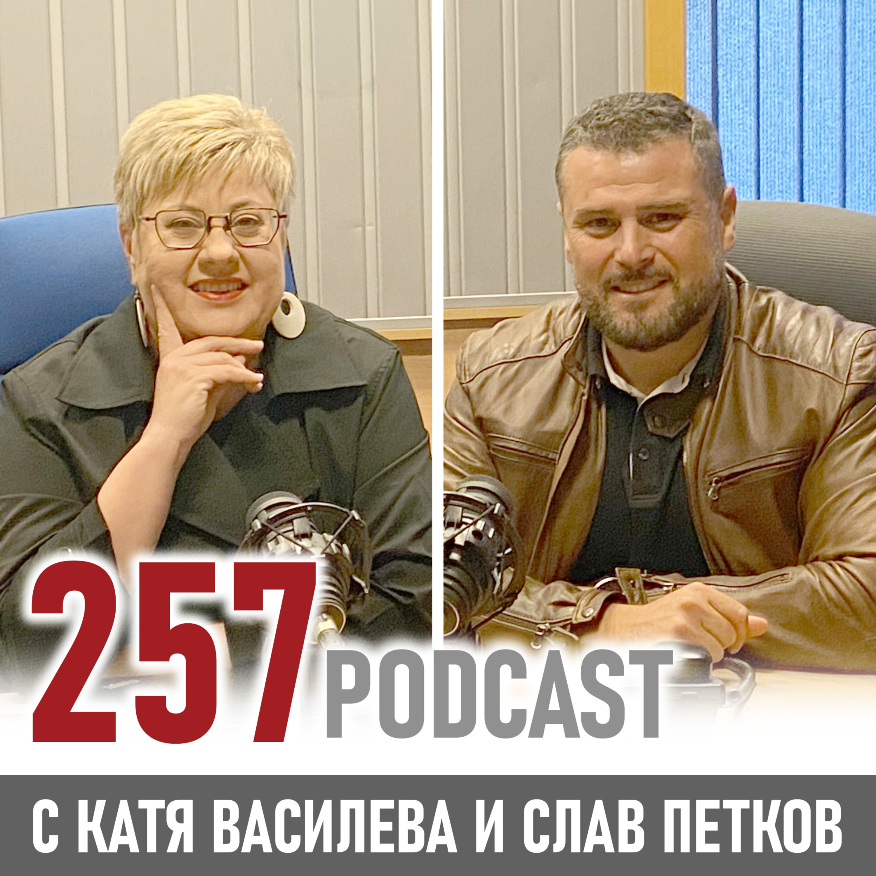 Истории зад медалите: силата на адаптирания спорт episode artwork