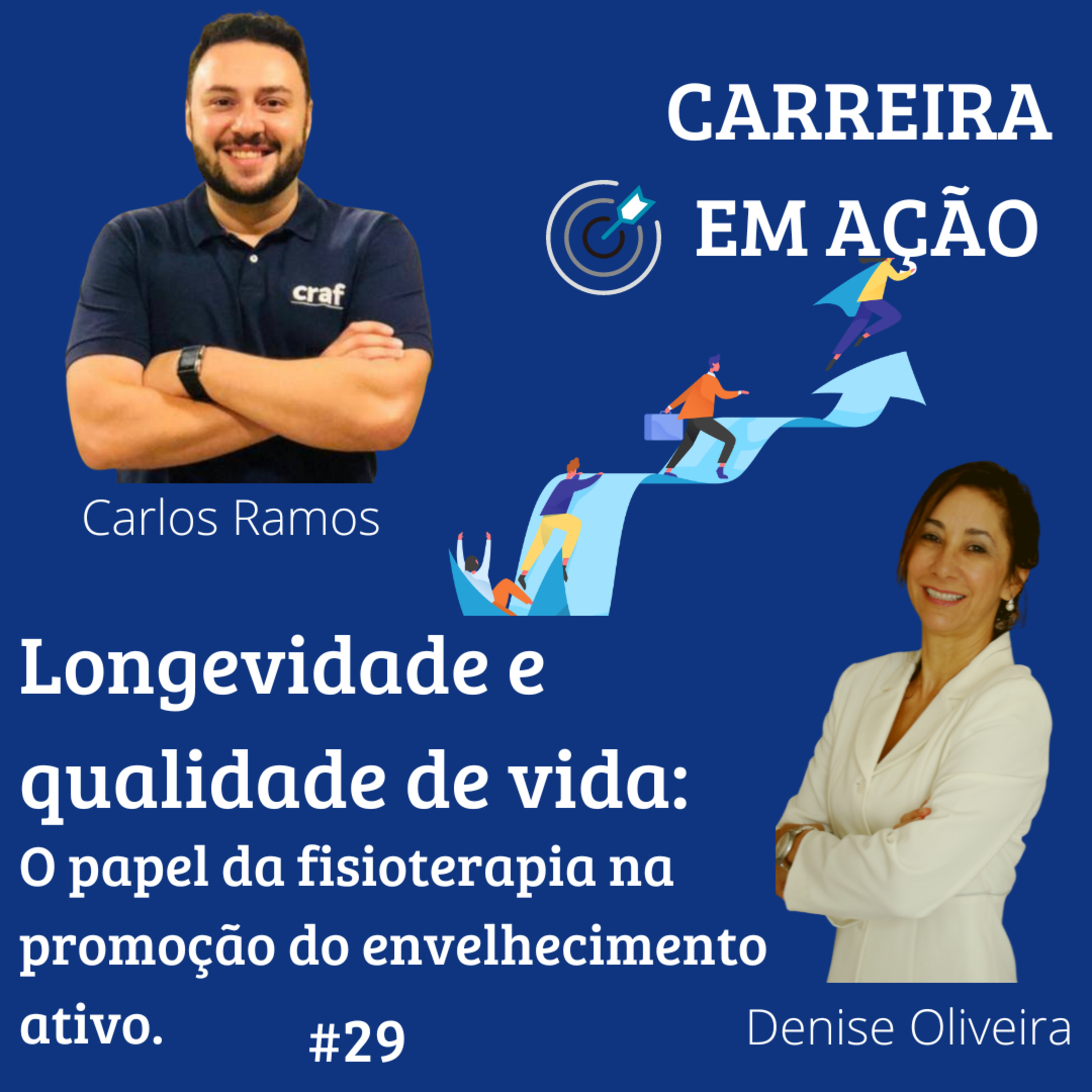 Carreira em Ação
