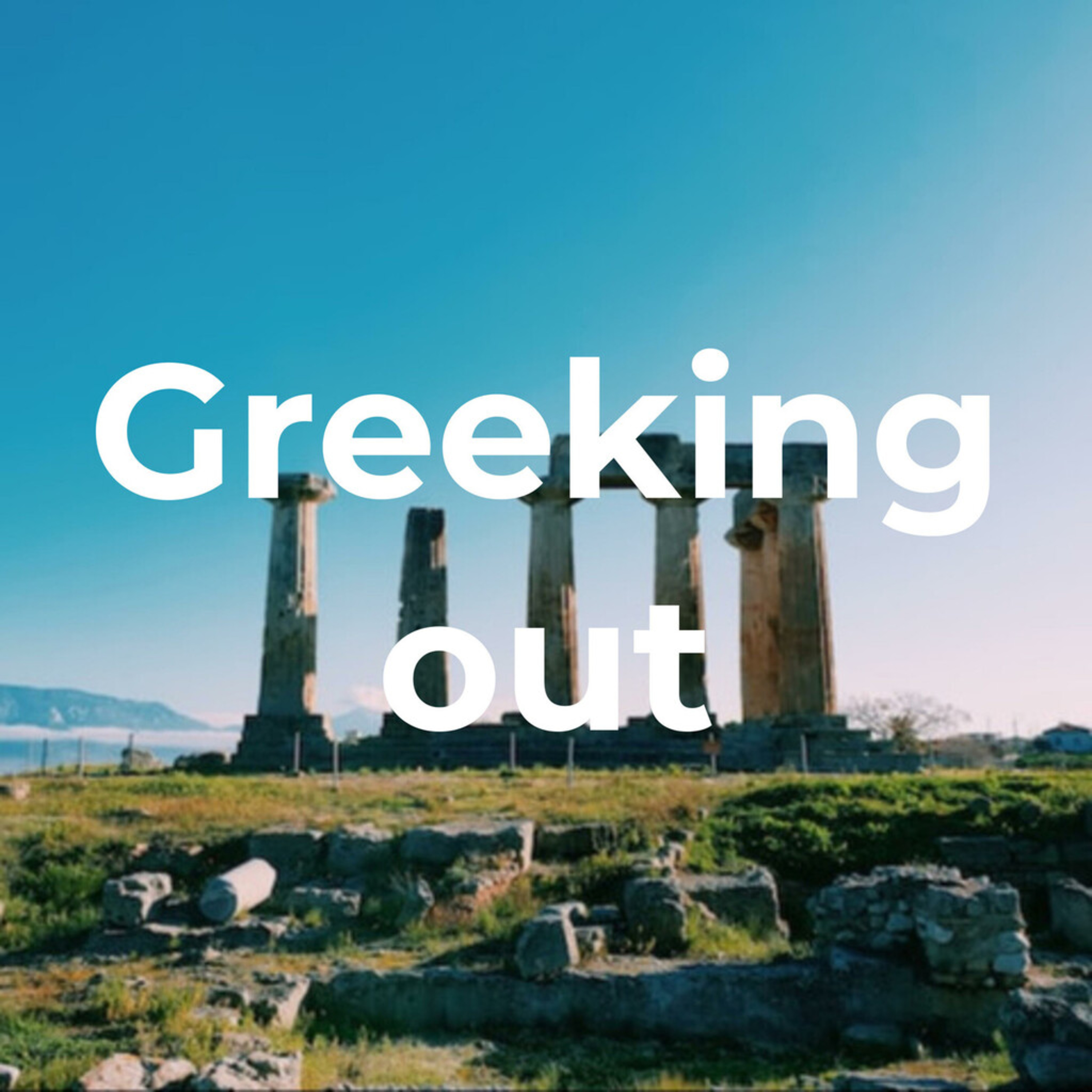Bonus Episode: Greeking Out Interview