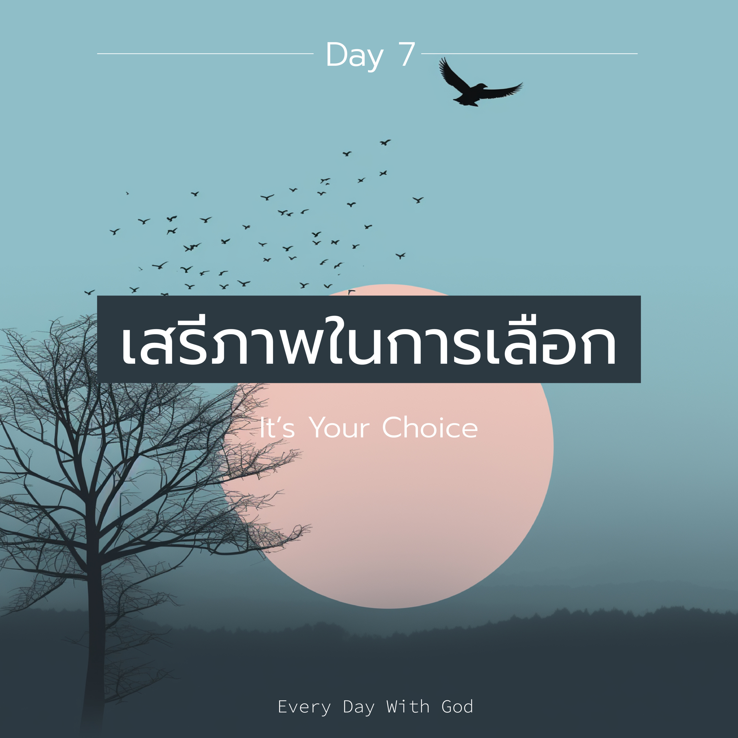 Ep.998 Every Day with God Podcast - 24 November 2023 episode artwork