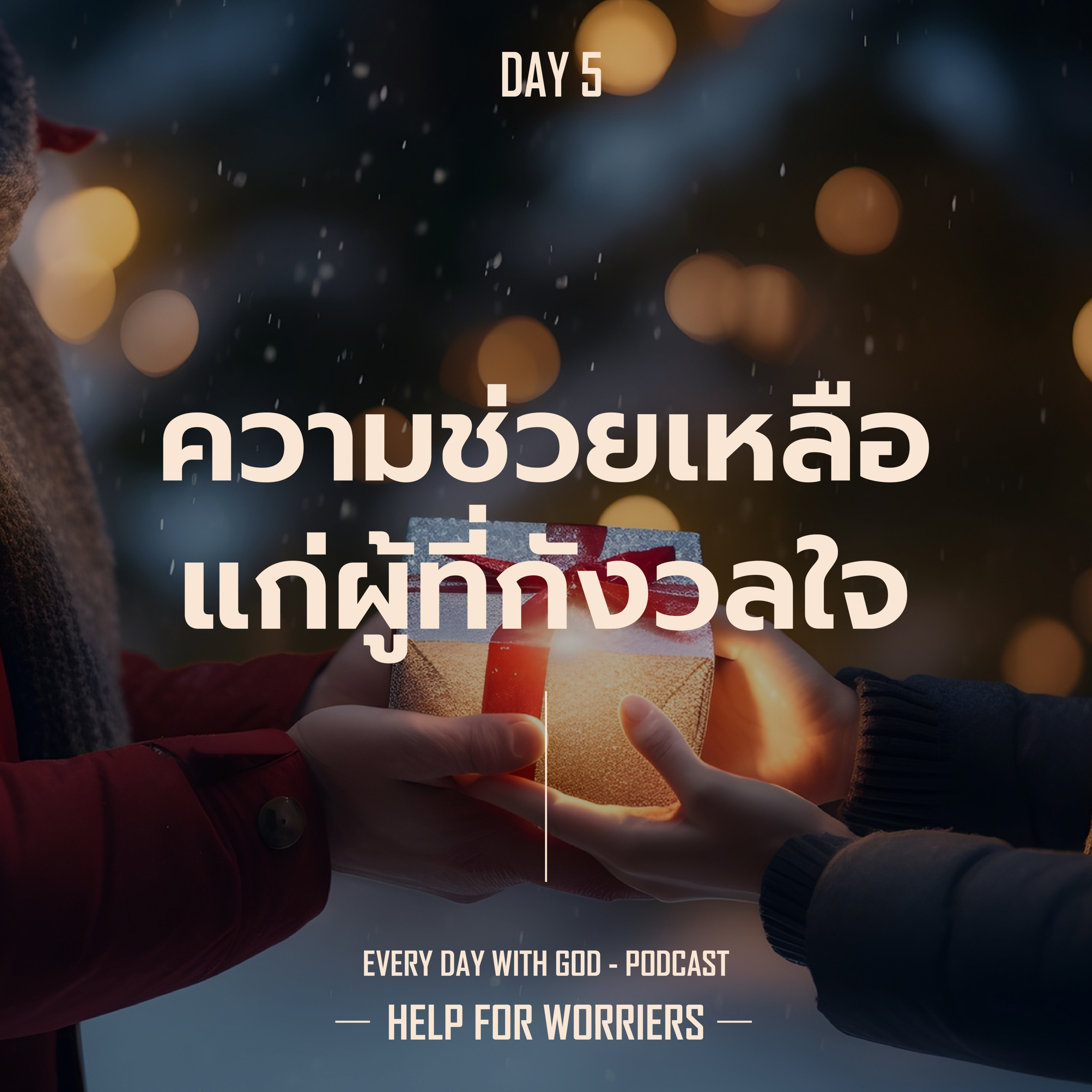 Ep.1034 Every Day with God Podcast - 30 December 2023