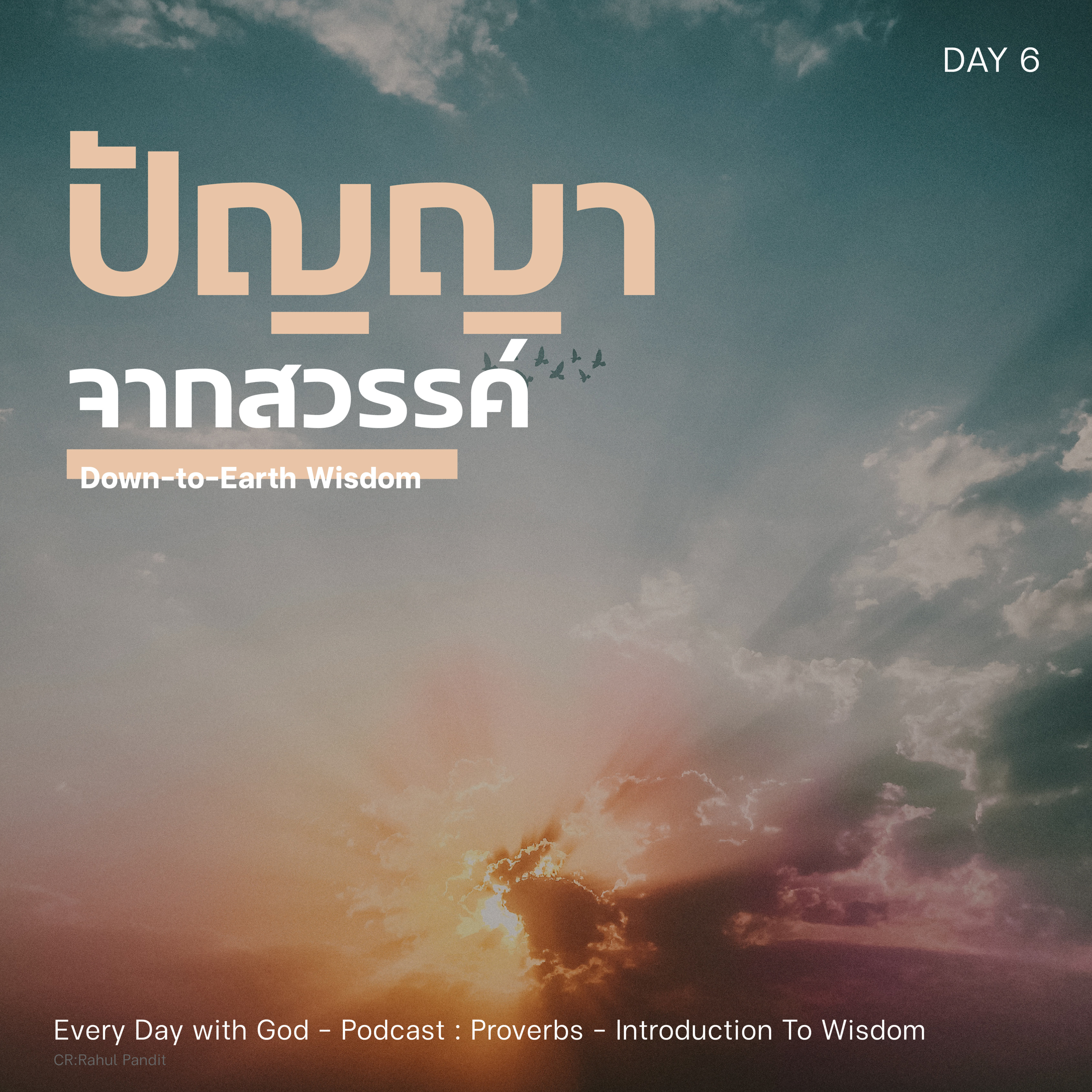 Ep.1063 Every Day with God Podcast - 28 January 2024 episode artwork