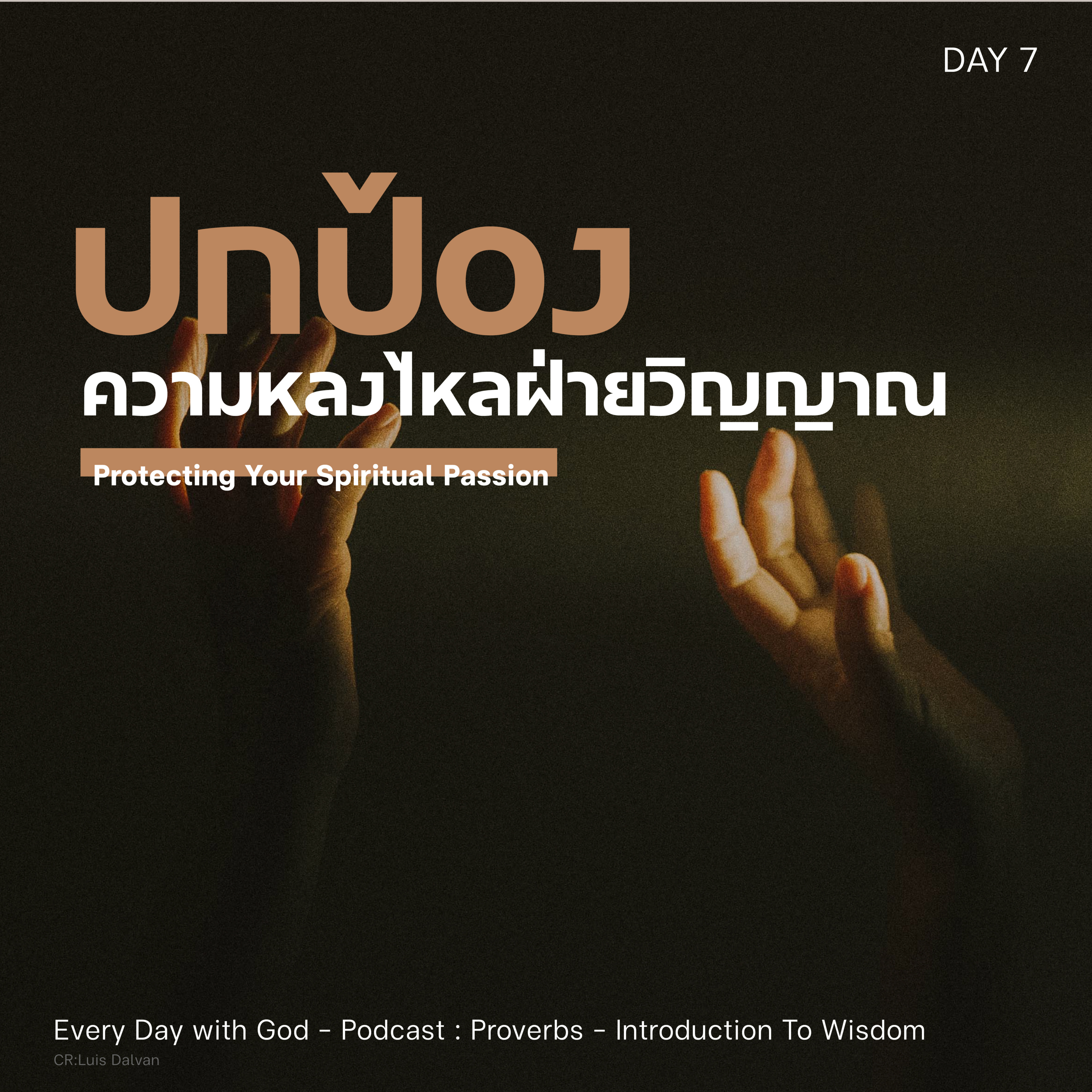 Ep.1064 Every Day with God Podcast - 29 January 2024 episode artwork