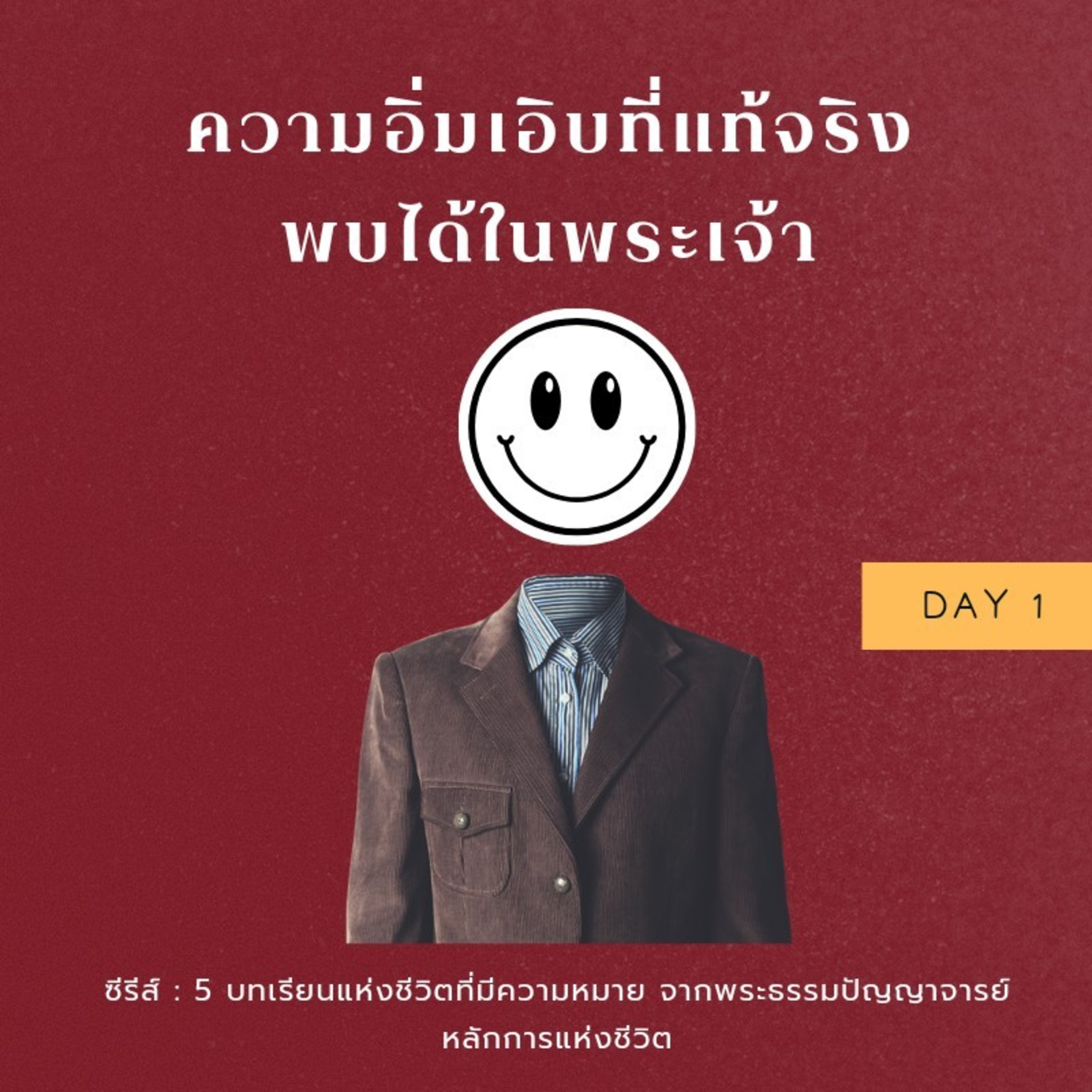 Ep.1127 Every Day with God Podcast - 1 April 2024 episode artwork