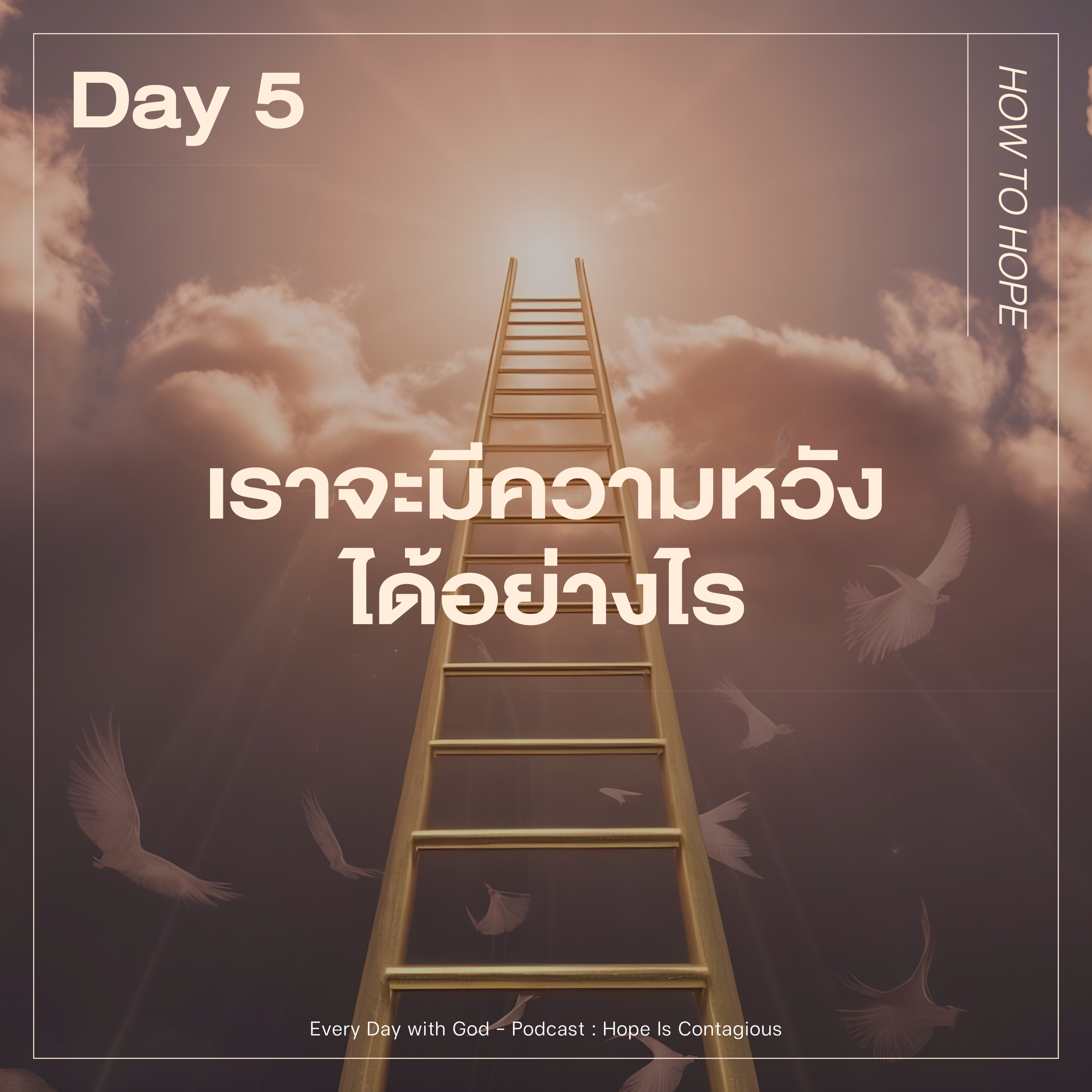 Ep.1156 Every Day with God Podcast - 30 April 2024 episode artwork