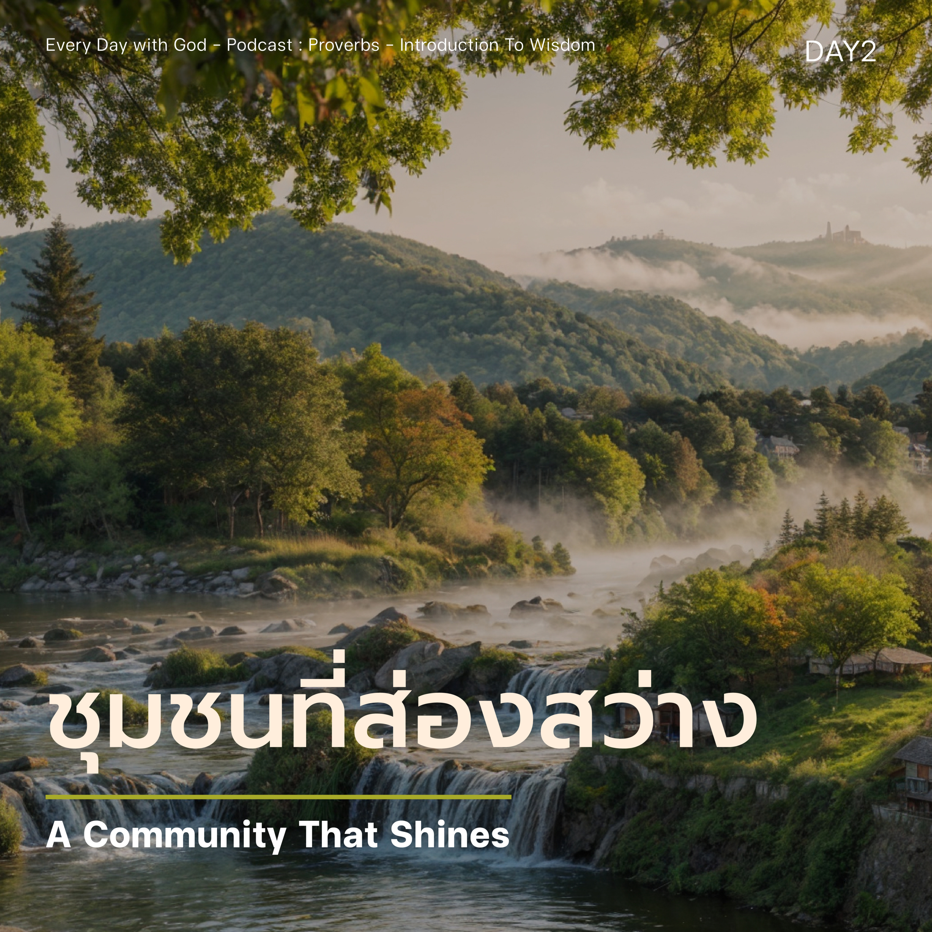 Ep.1178 Every Day with God Podcast - 22 May 2024