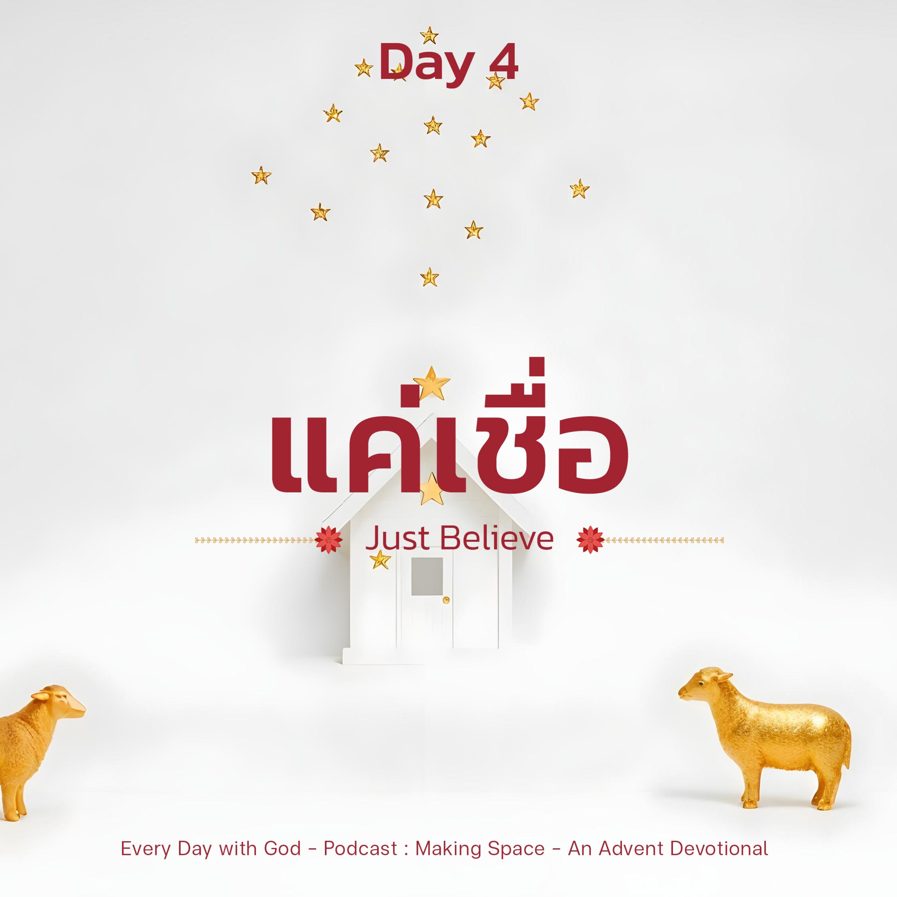 Ep.1334 Every Day with God Podcast - 4 December 2024 episode artwork