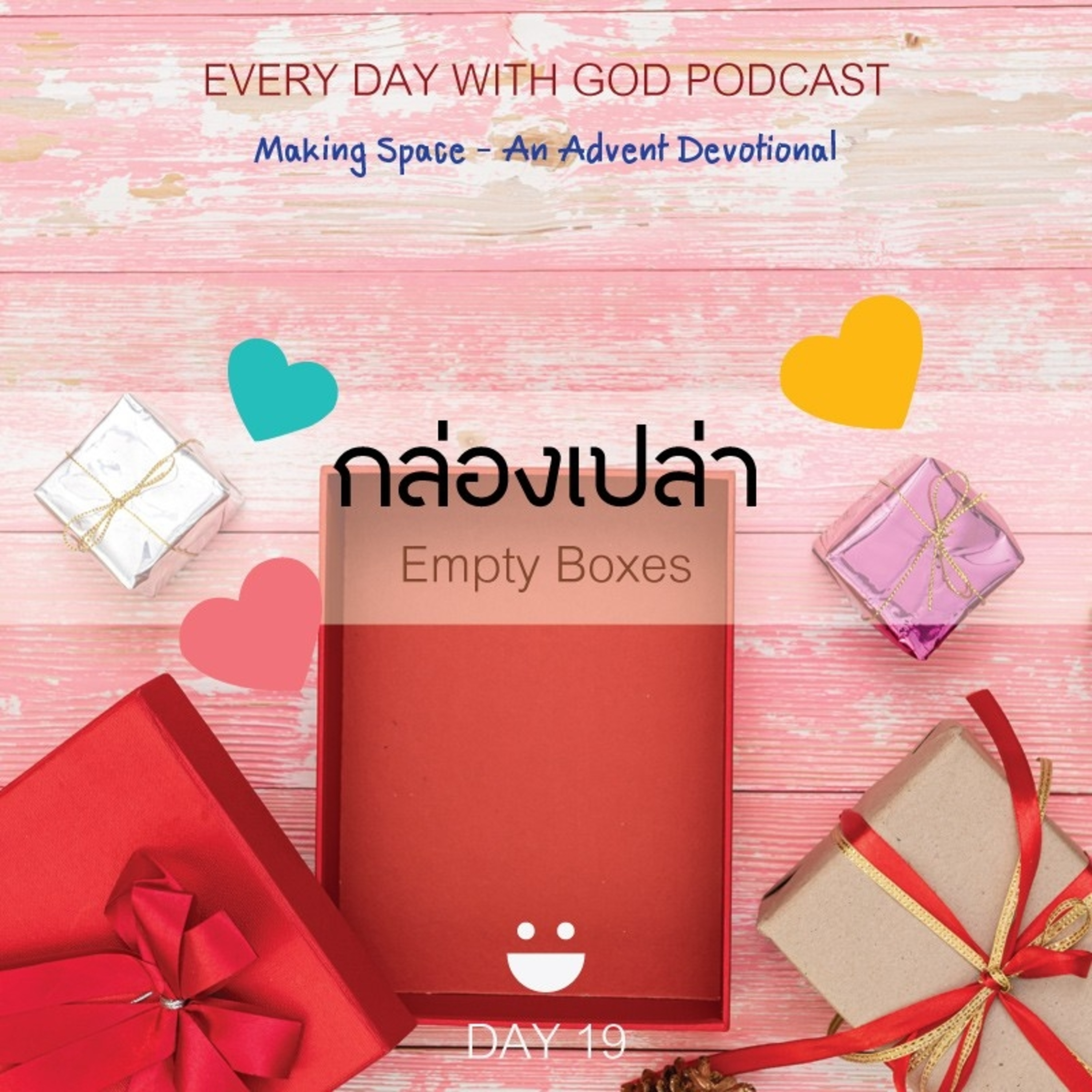 Ep.1349 Every Day with God Podcast - 19 December 2024 episode artwork