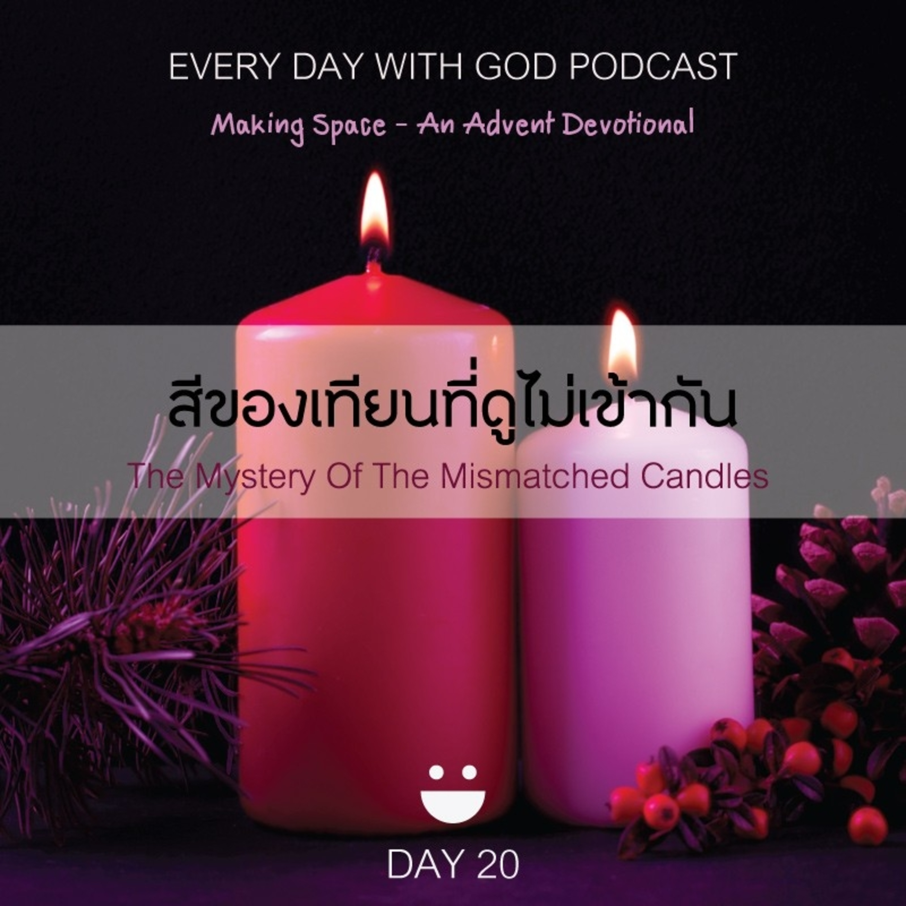 Ep.1350 Every Day with God Podcast - 20 December 2024 episode artwork