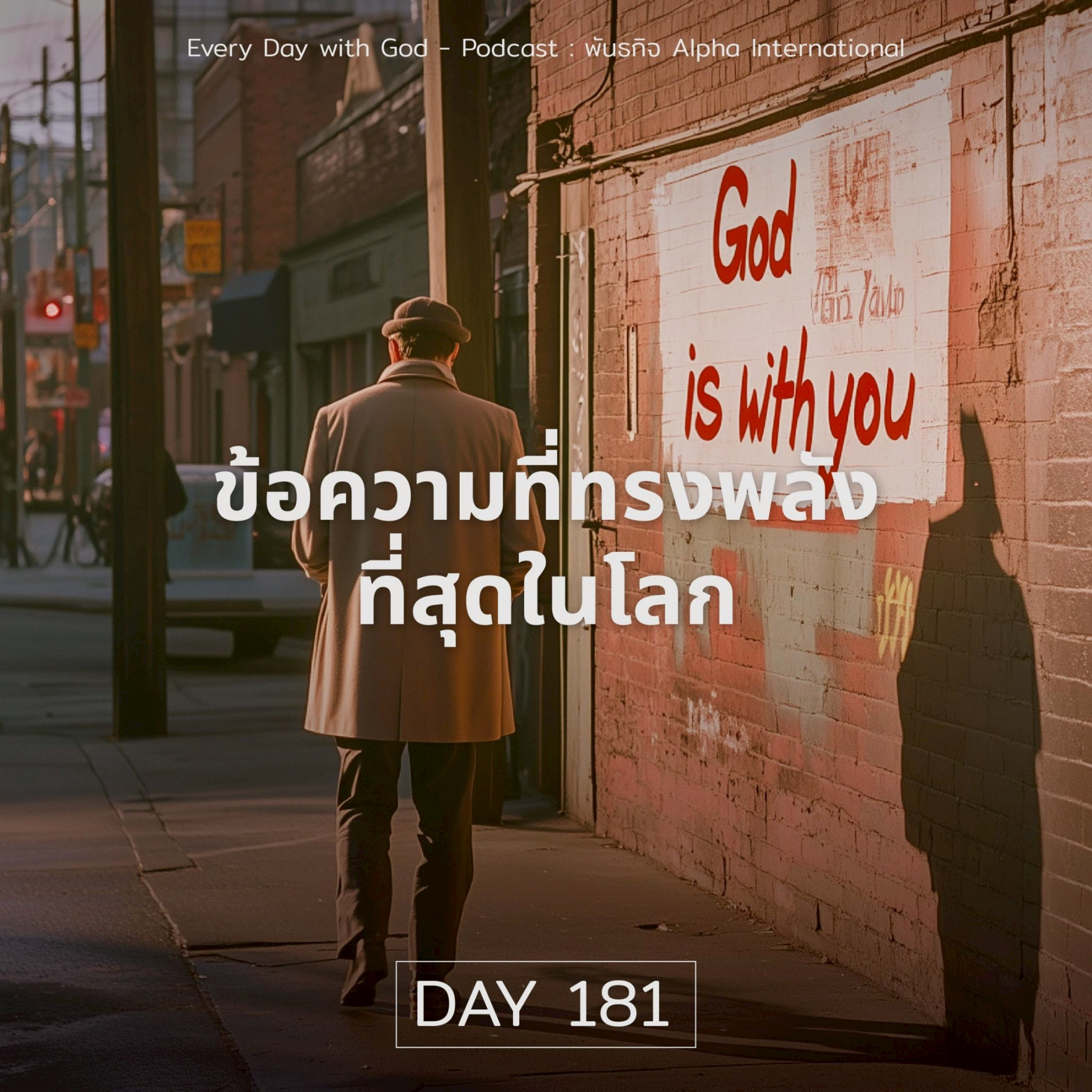 Ep.1542 Every Day with God Podcast - 30 June 2025 episode artwork