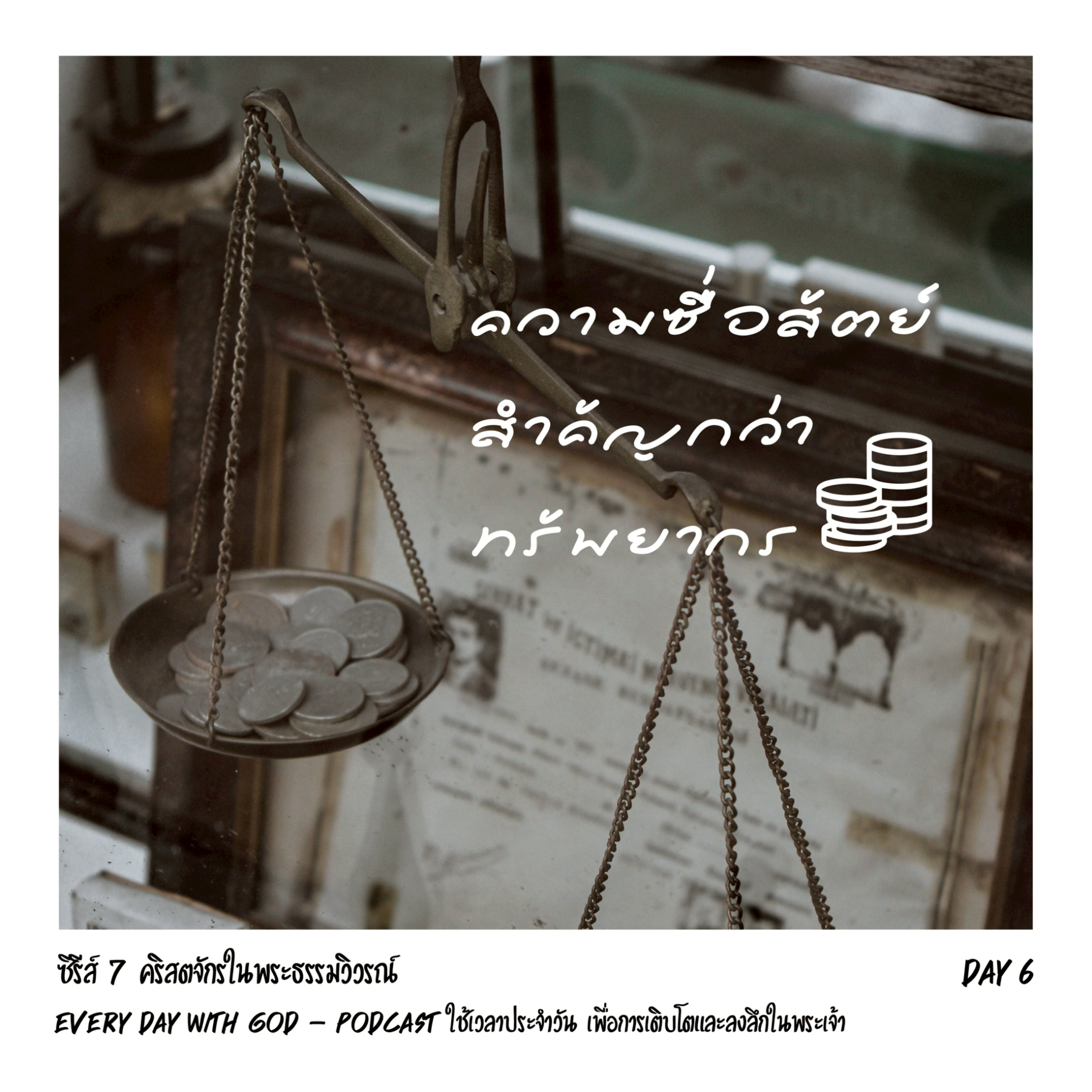 Ep.26-180 Every Day with God Podcast - 29 June 2026 episode artwork