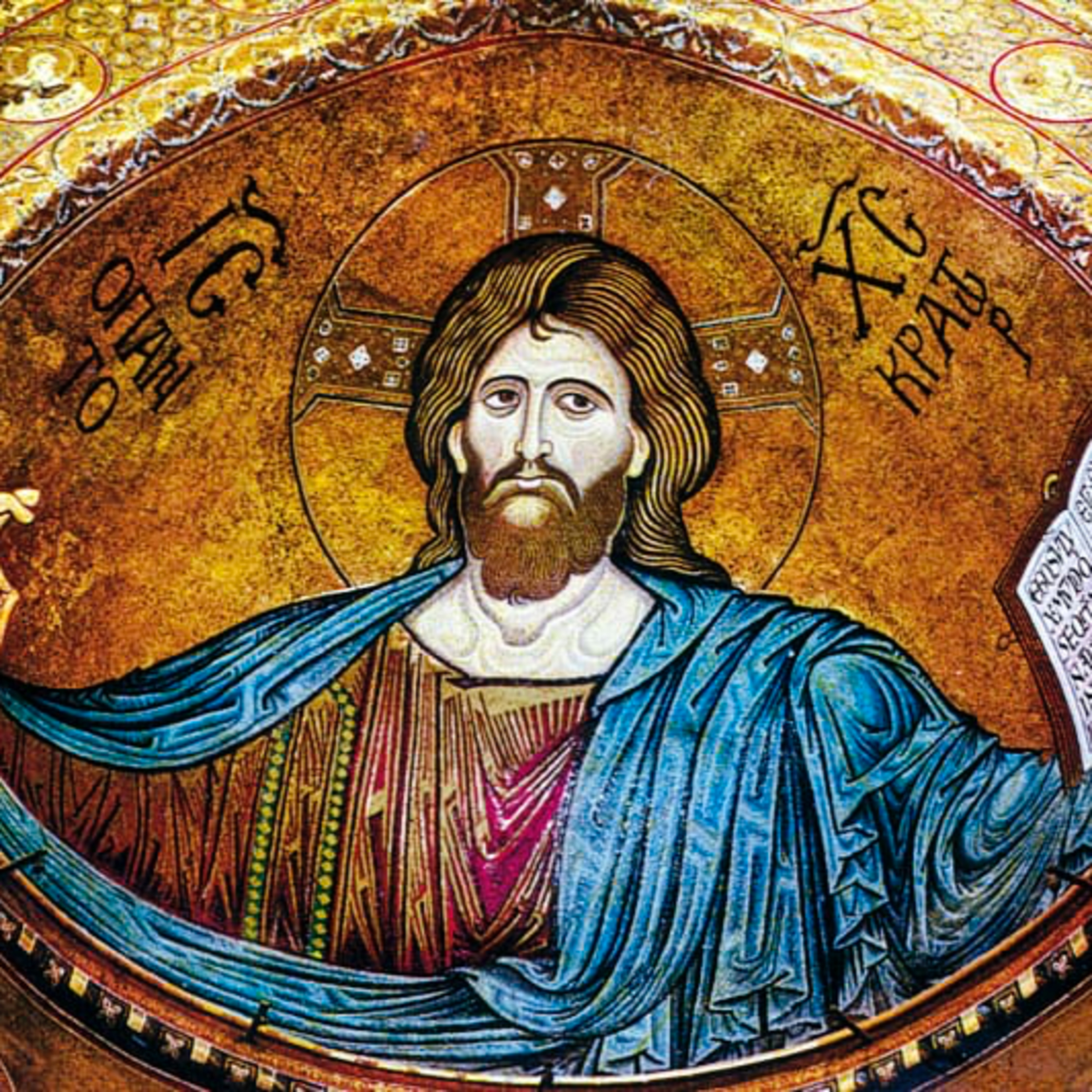 Cristo re dell'universo