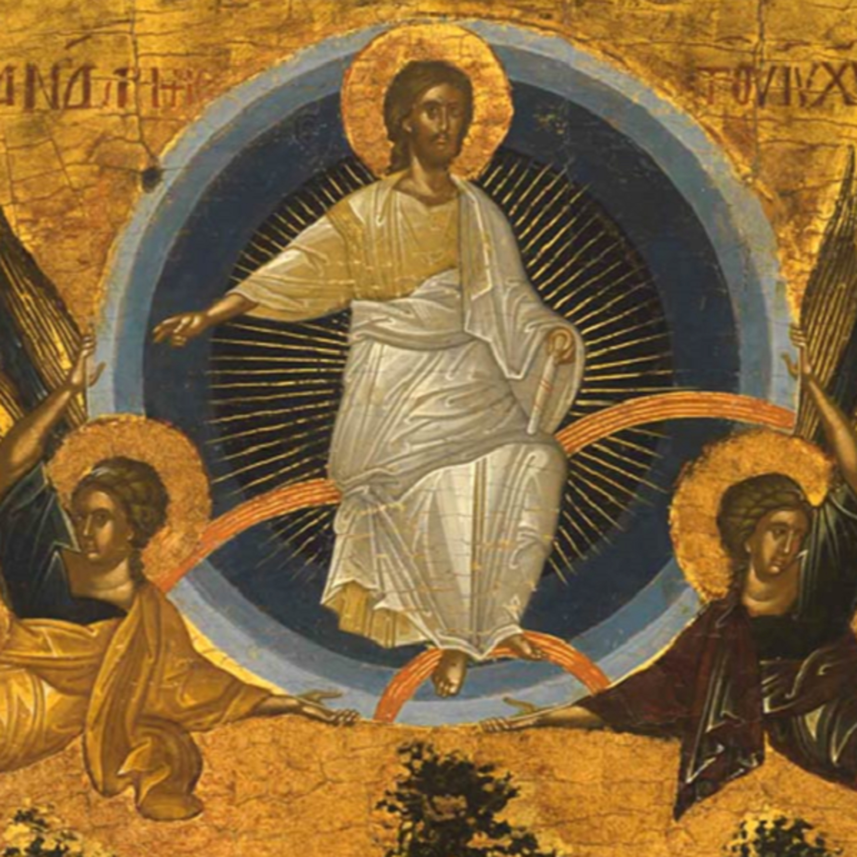 Ascensione del Signore